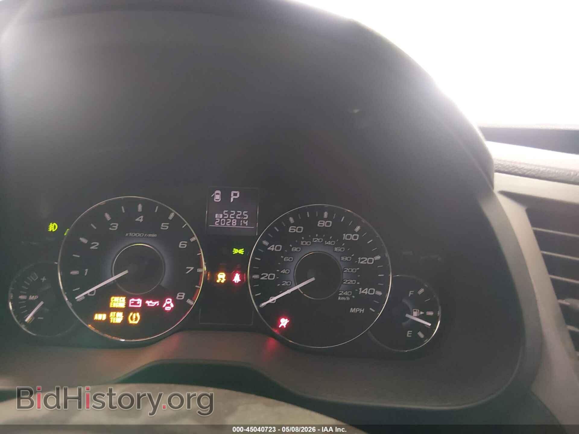 2010 SUBARU OUTBACK - VIN: 4S4BRBLC8A3318072 - Фото 7