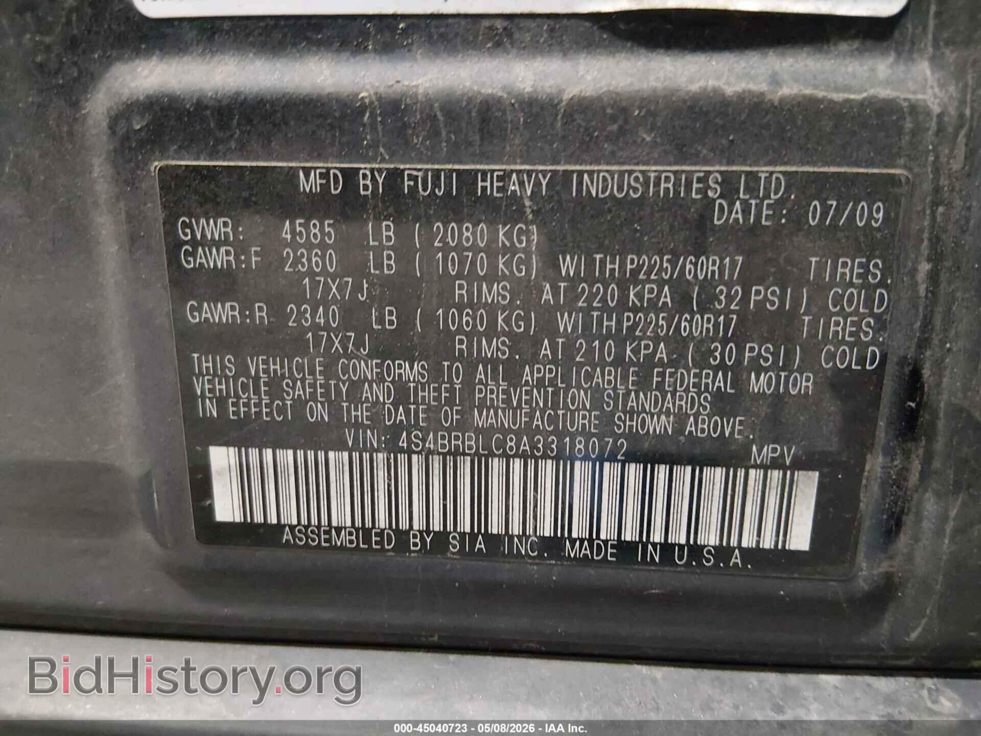 2010 SUBARU OUTBACK - VIN: 4S4BRBLC8A3318072 - Фото 9