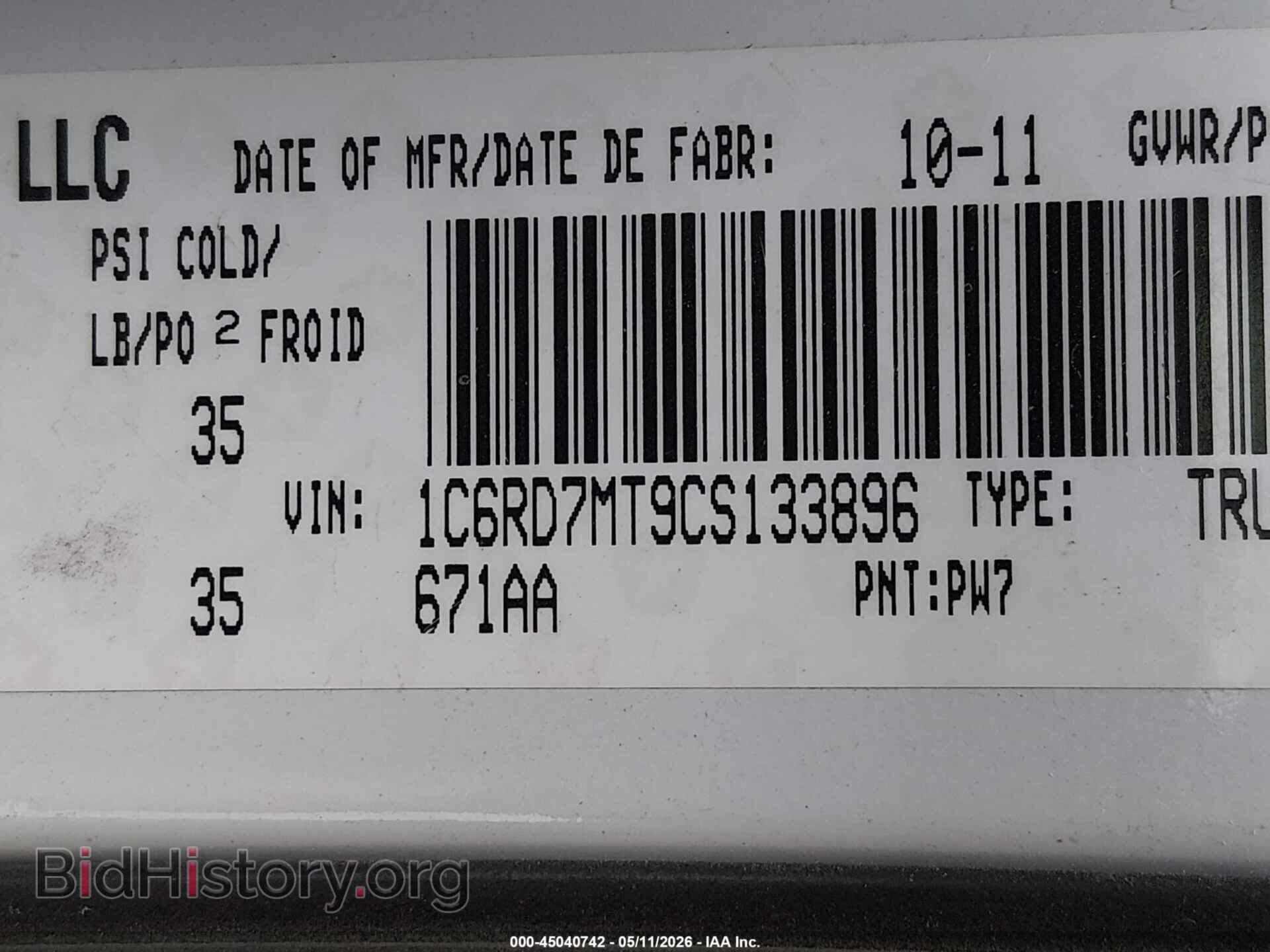 2012 RAM 1500 - VIN: 1C6RD7MT9CS133896 - Фото 9