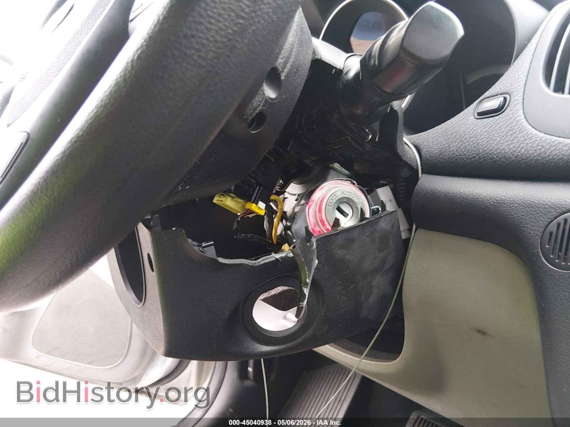 2012 KIA FORTE - VIN: KNAFU4A28C5483473 - Photo 17