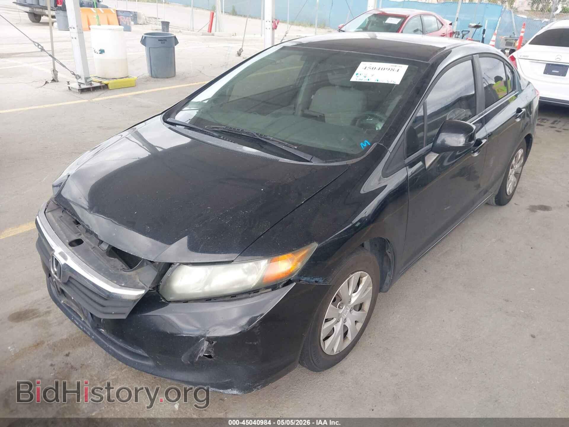 2012 HONDA CIVIC - VIN: 19XFB2F57CE384471 - Фото 2