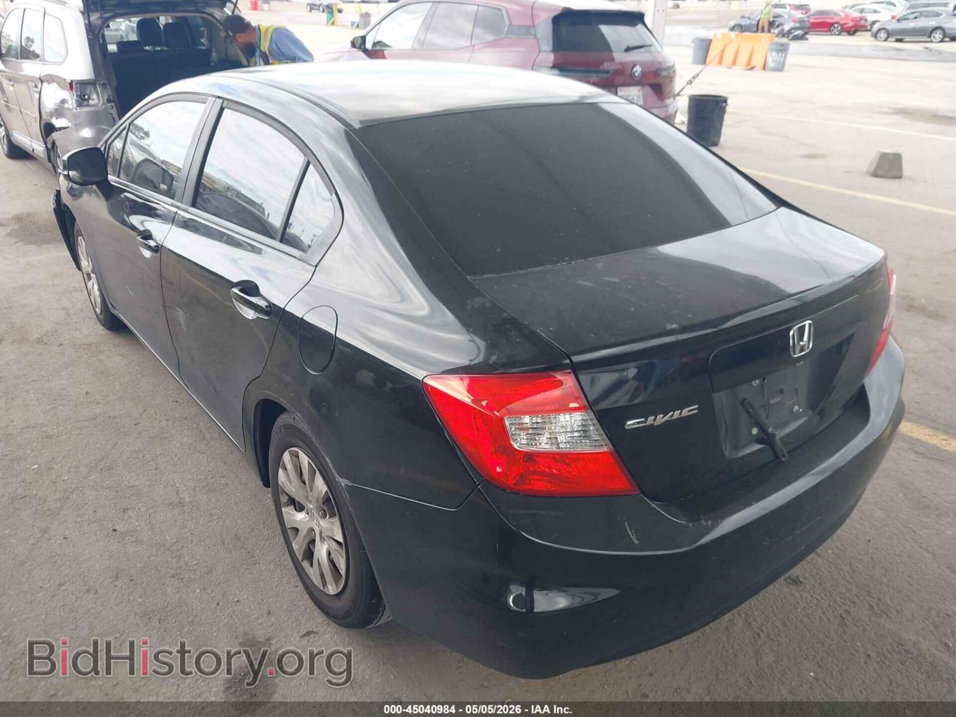 2012 HONDA CIVIC - VIN: 19XFB2F57CE384471 - Фото 3