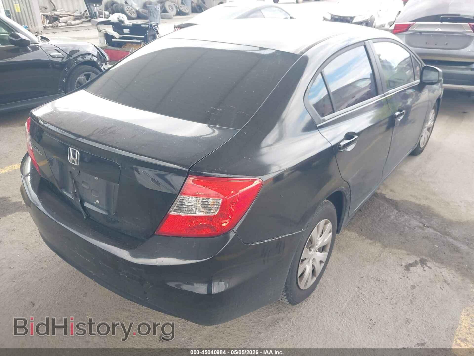 2012 HONDA CIVIC - VIN: 19XFB2F57CE384471 - Фото 4