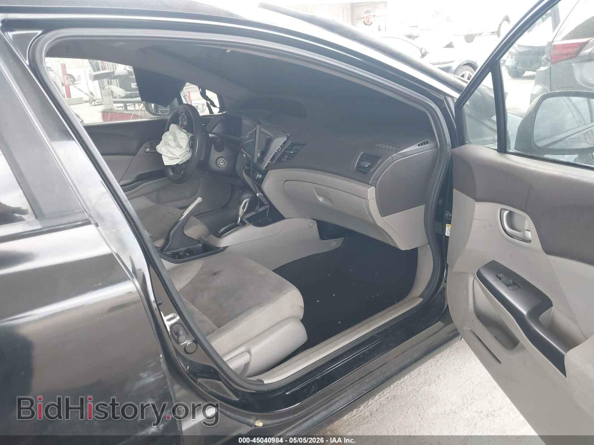 2012 HONDA CIVIC - VIN: 19XFB2F57CE384471 - Фото 5