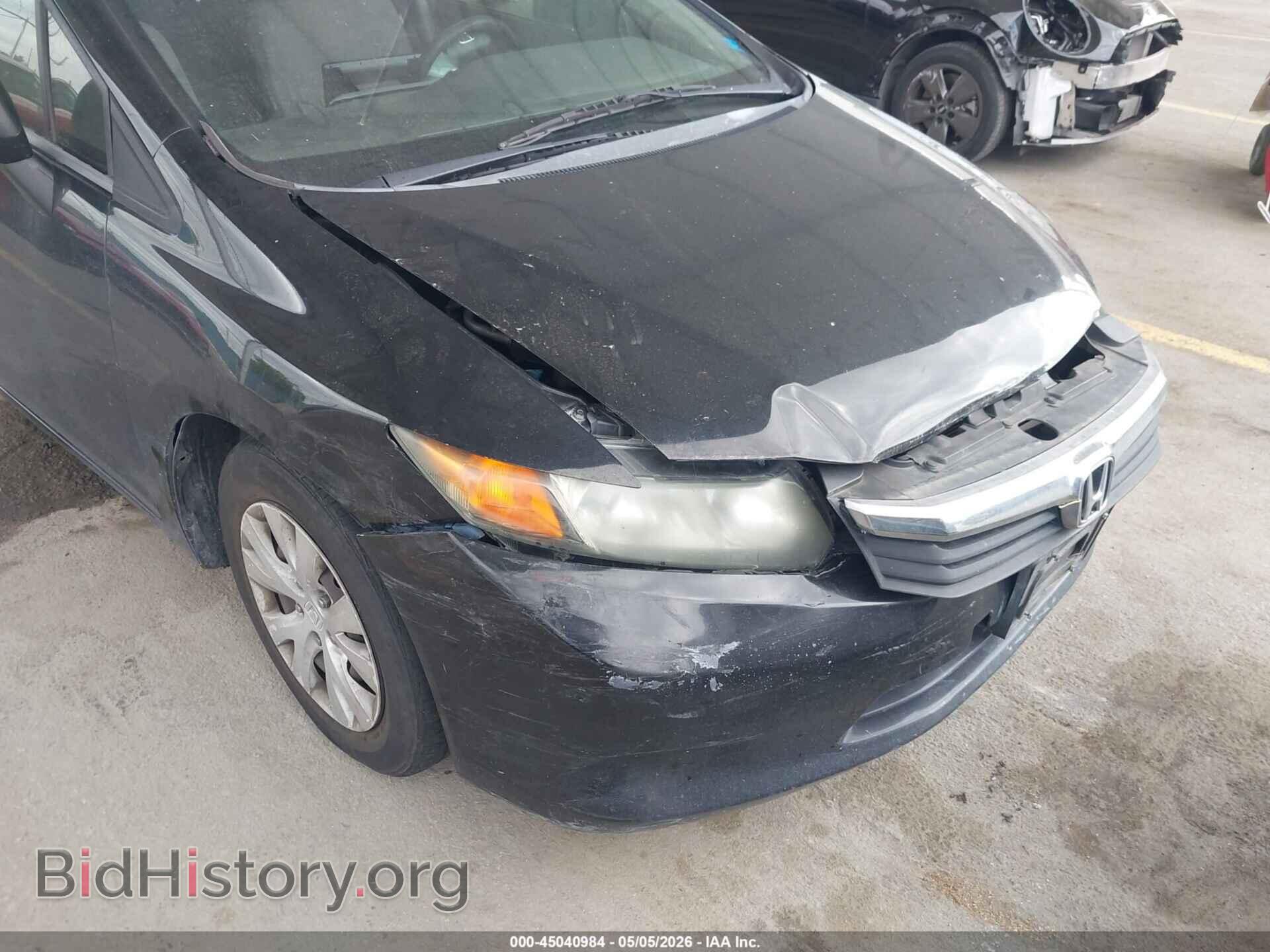 2012 HONDA CIVIC - VIN: 19XFB2F57CE384471 - Фото 6