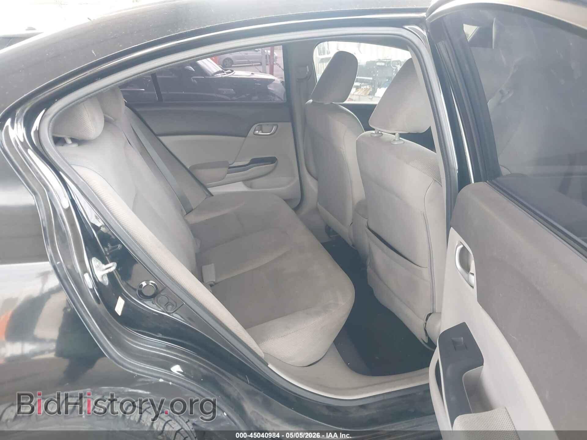 2012 HONDA CIVIC - VIN: 19XFB2F57CE384471 - Фото 8