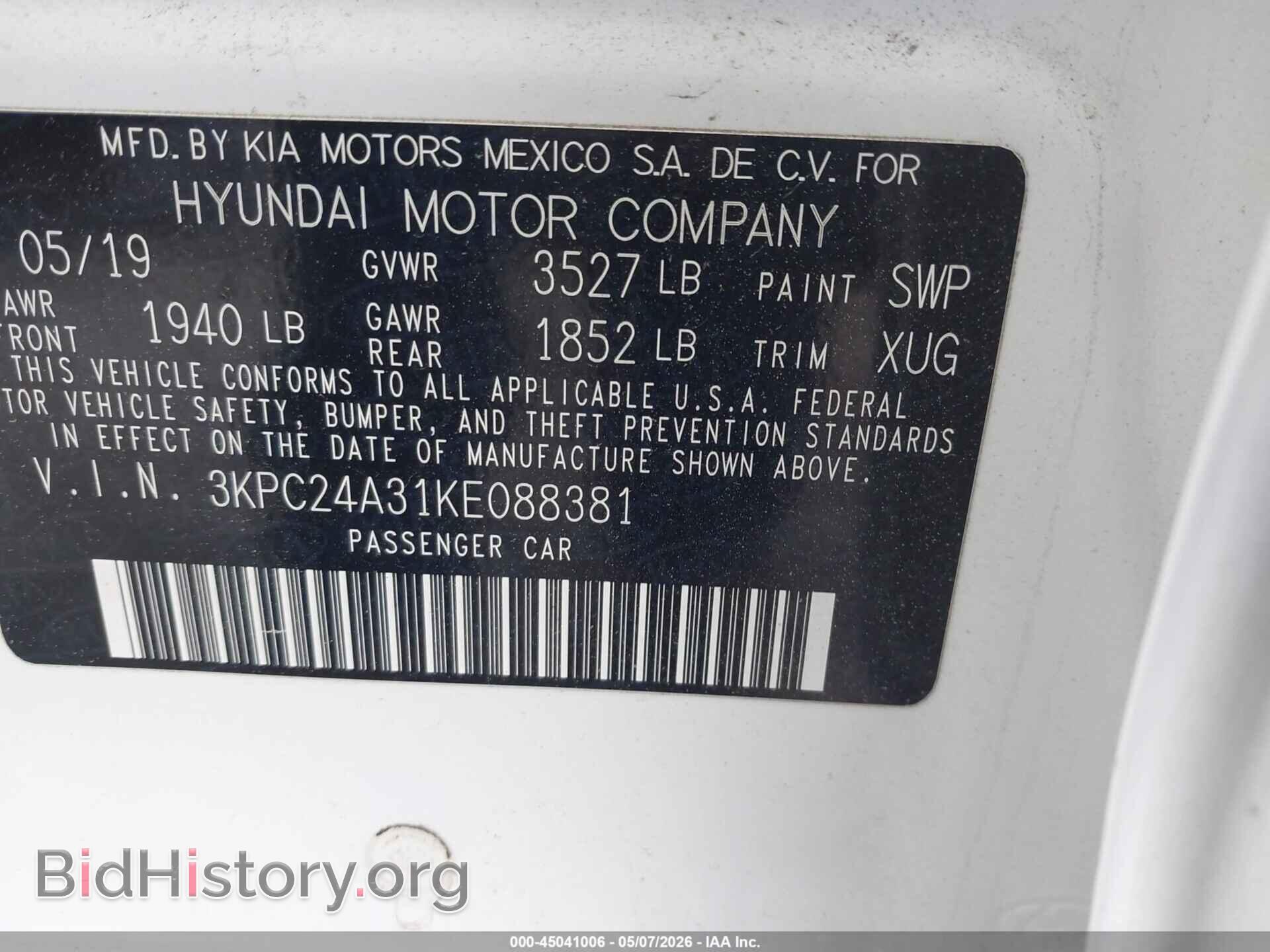 2019 HYUNDAI ACCENT - VIN: 3KPC24A31KE088381 - Фото 9