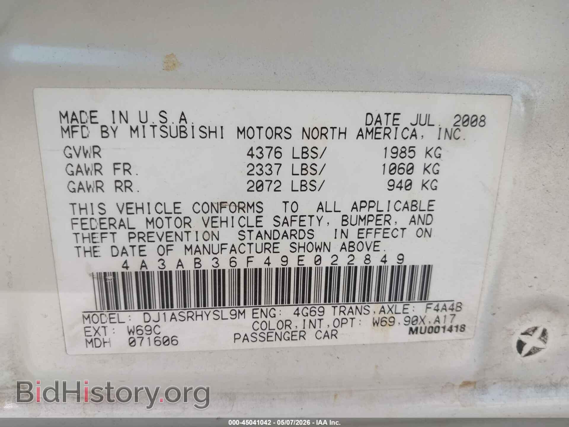 2009 MITSUBISHI GALANT - VIN: 4A3AB36F49E022849 - Фото 9