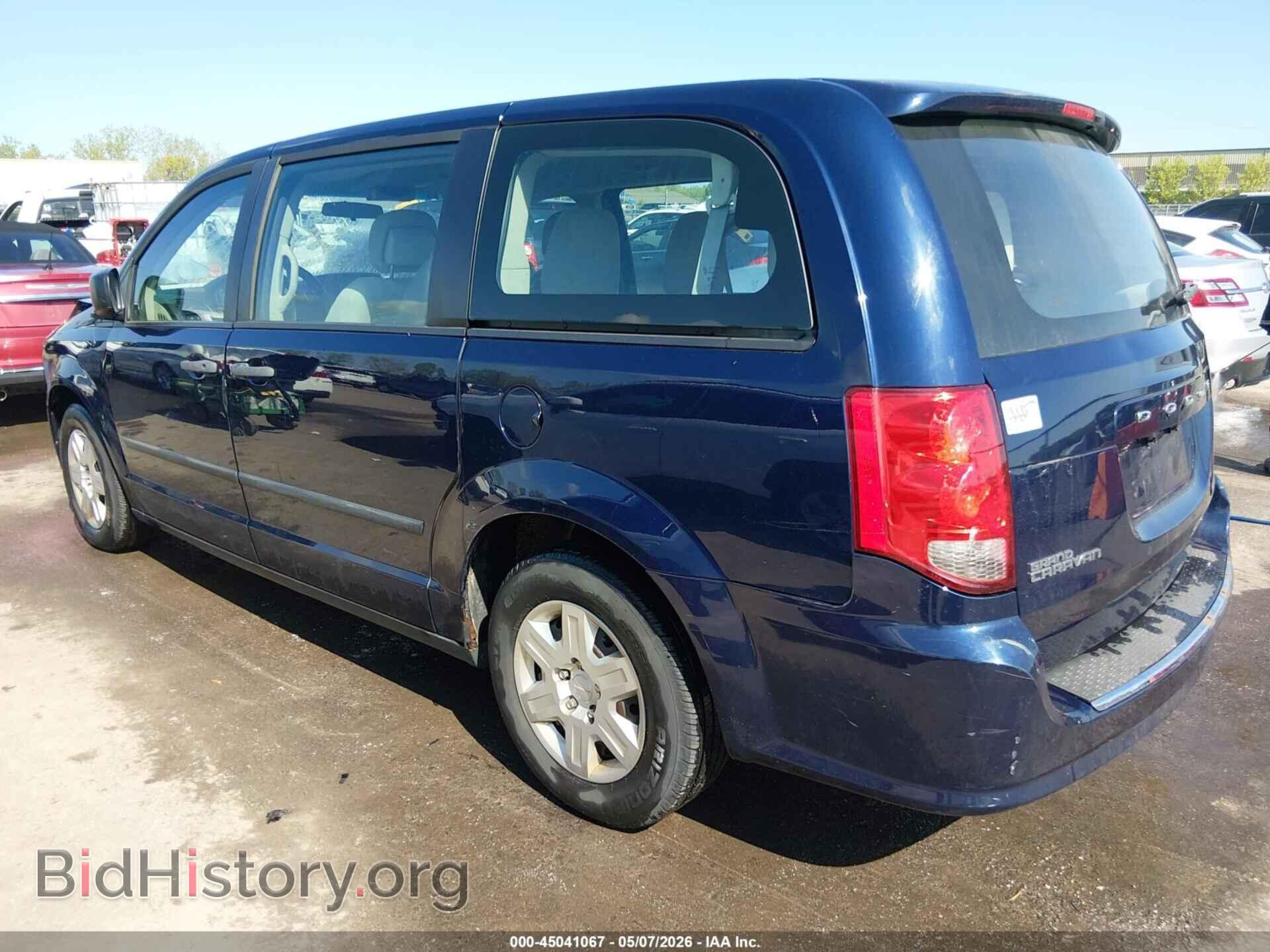 2013 DODGE GRAND CARAVAN - VIN: 2C4RDGBG2DR557356 - Фото 3