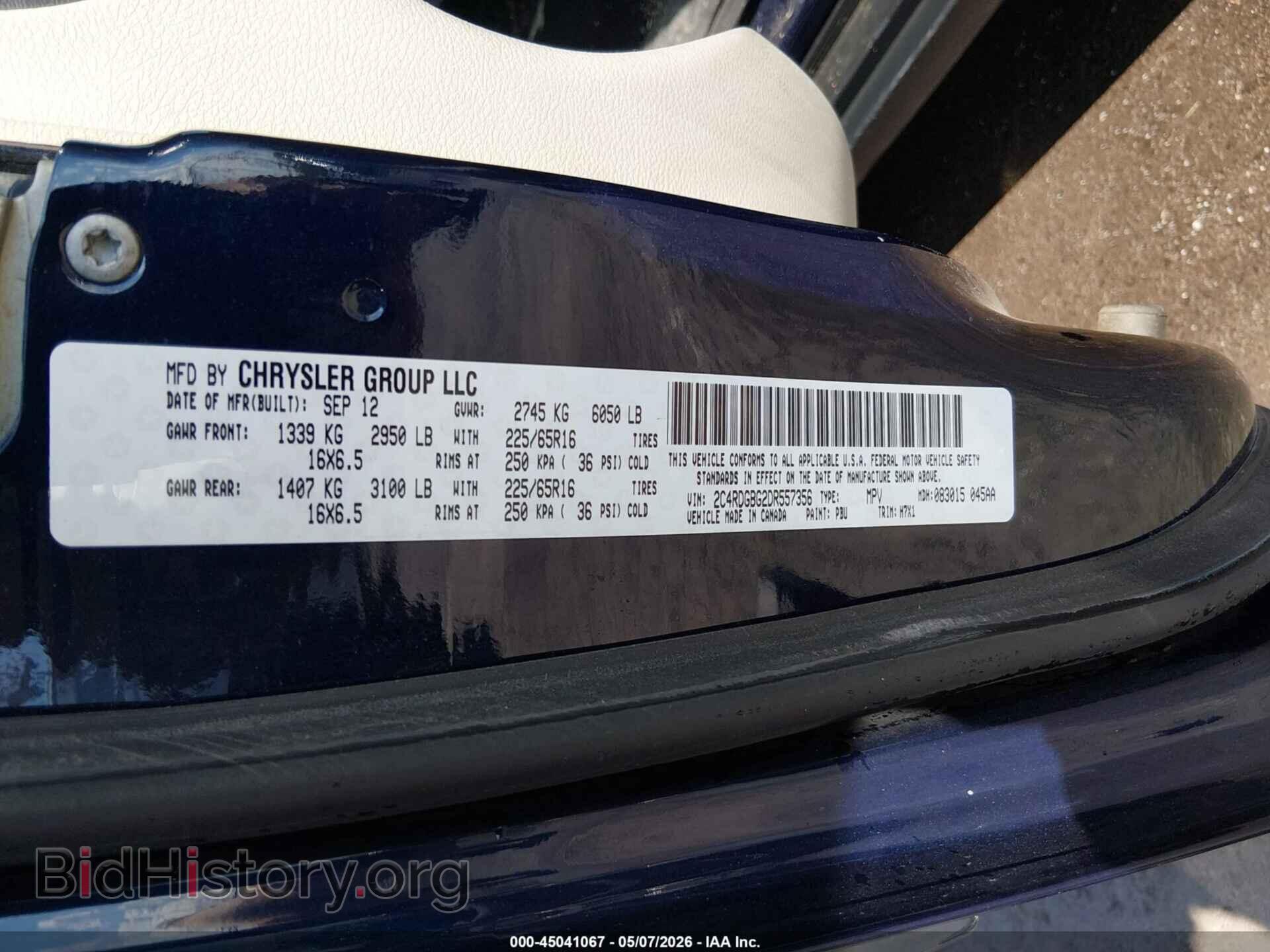 2013 DODGE GRAND CARAVAN - VIN: 2C4RDGBG2DR557356 - Фото 9