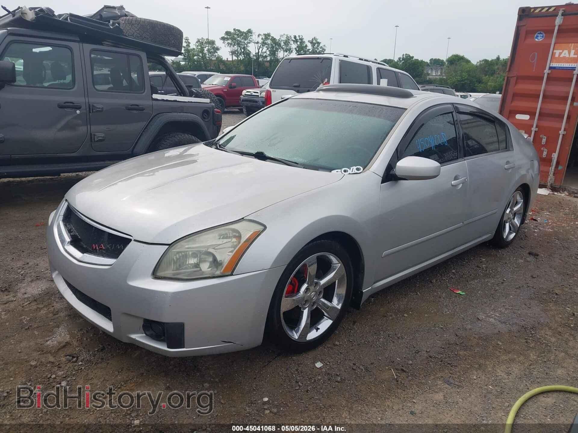 2008 NISSAN MAXIMA - VIN: 1N4BA41E18C813791 - Фото 2