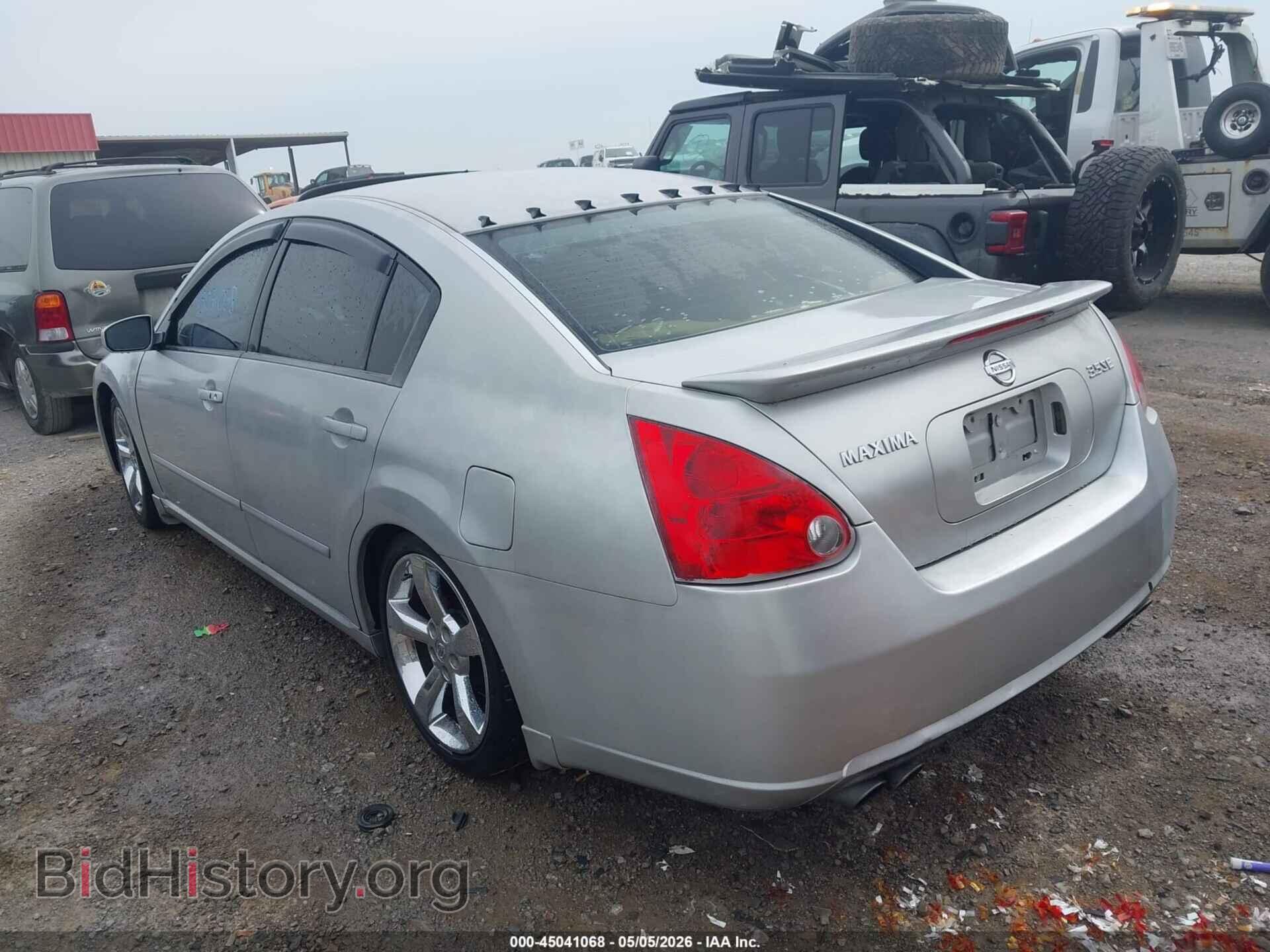 2008 NISSAN MAXIMA - VIN: 1N4BA41E18C813791 - Фото 3
