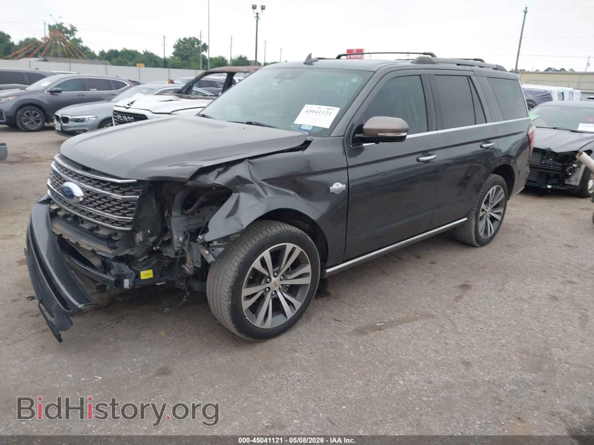 2020 FORD EXPEDITION - VIN: 1FMJU1NT6LEA15042 - Photo 2