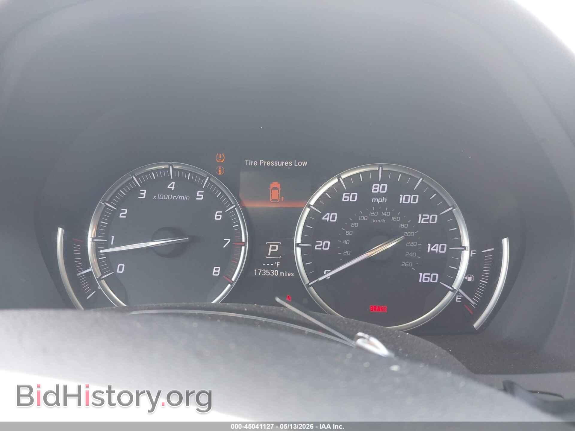 2014 ACURA MDX - VIN: 5FRYD3H47EB011603 - Фото 7