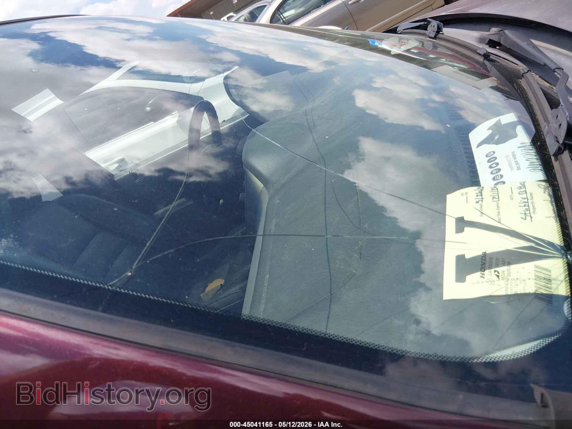 2008 HONDA PILOT - VIN: 5FNYF28578B014634 - Фото 13