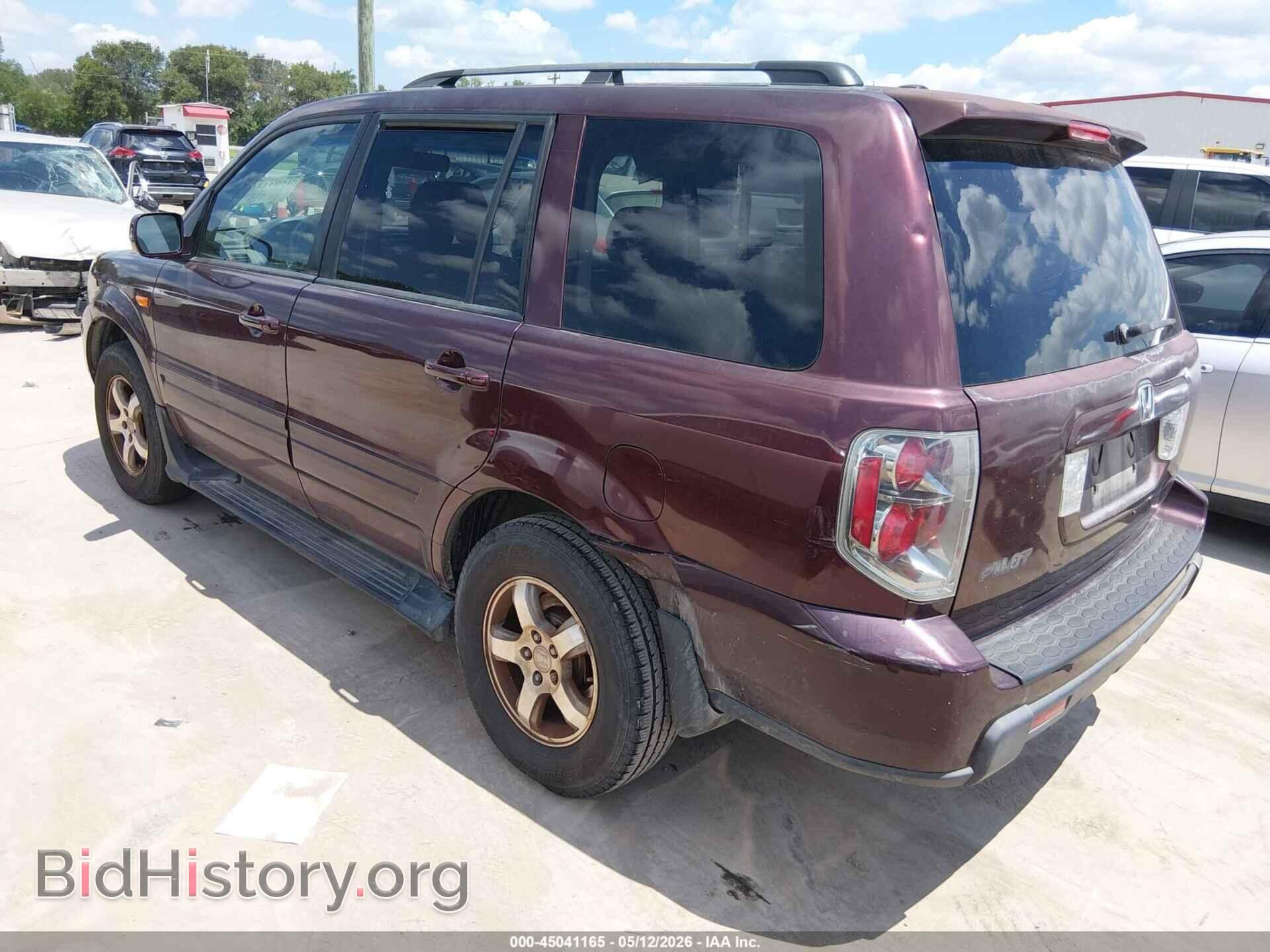 2008 HONDA PILOT - VIN: 5FNYF28578B014634 - Фото 3