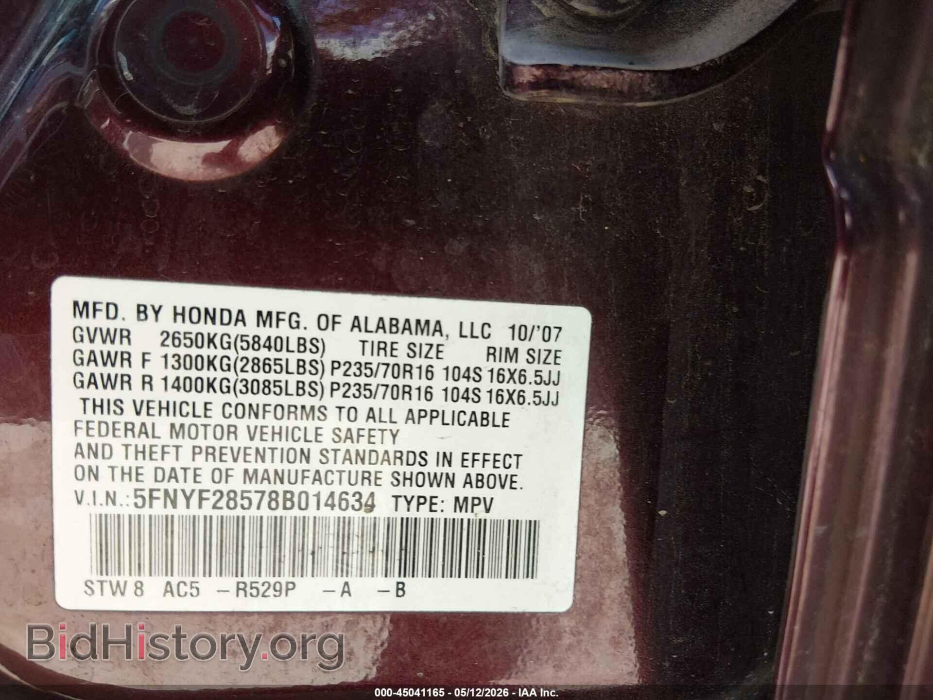 2008 HONDA PILOT - VIN: 5FNYF28578B014634 - Фото 9