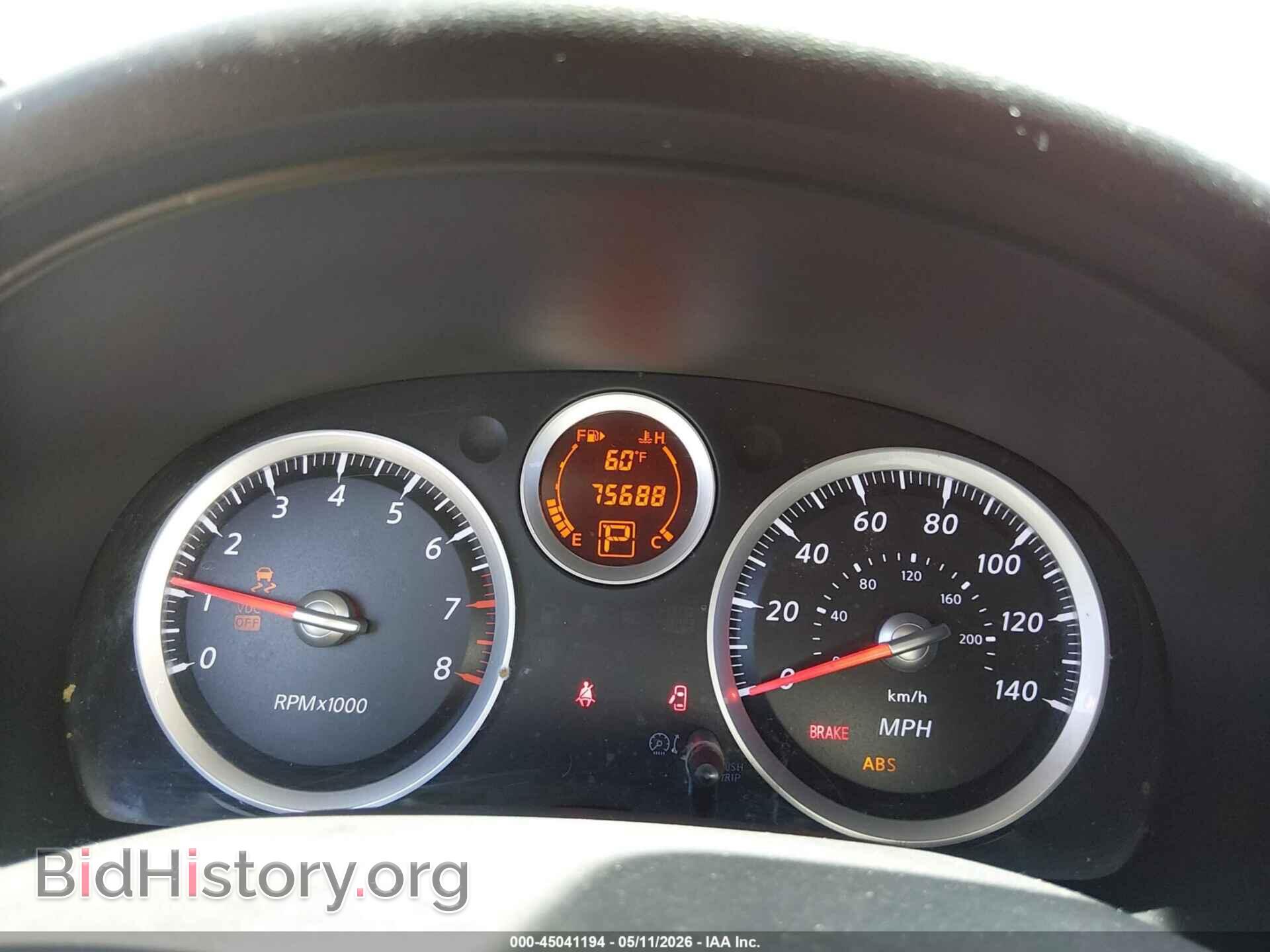 2011 NISSAN SENTRA - VIN: 3N1AB6AP2BL732474 - Фото 7