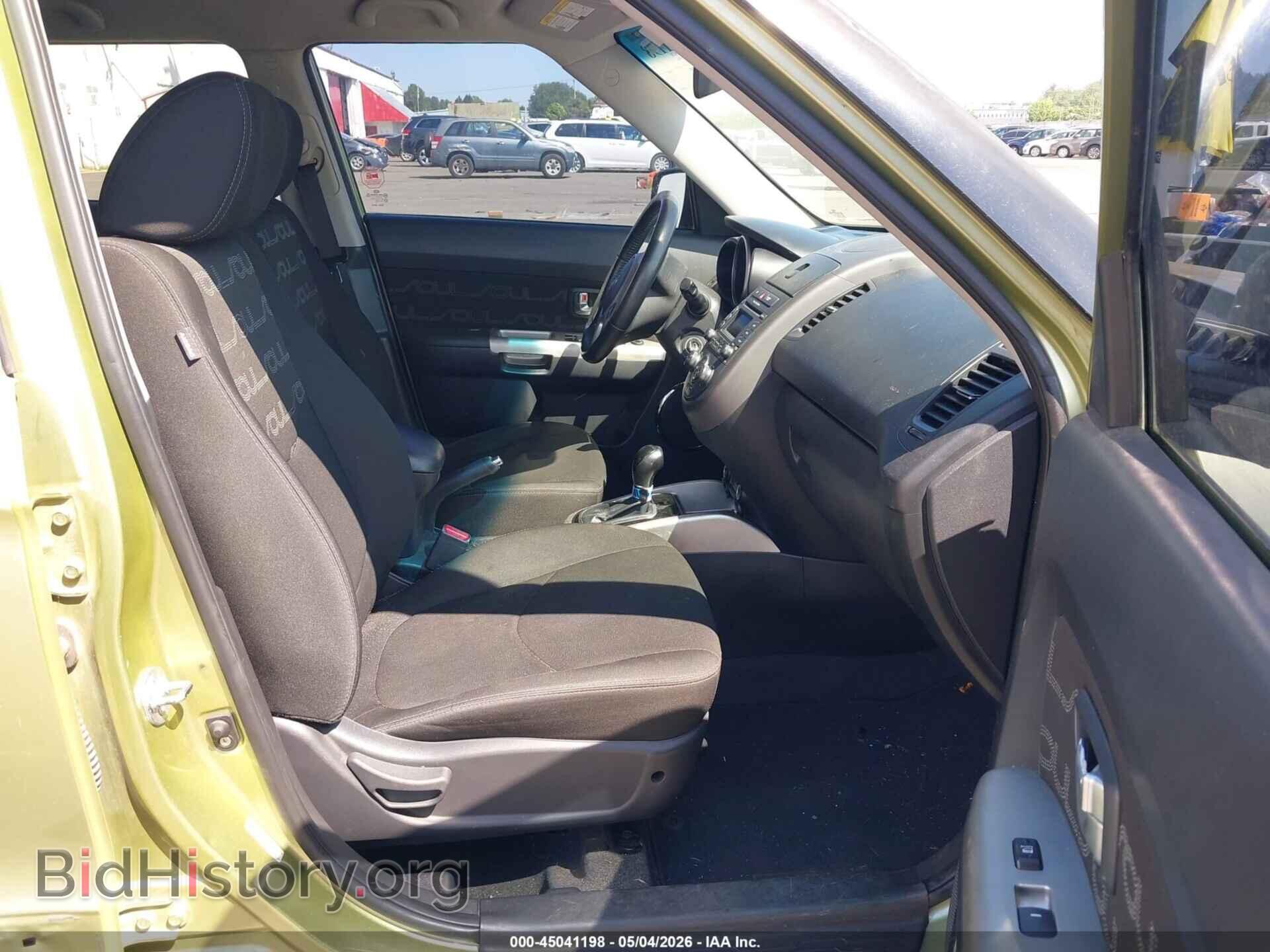 2012 KIA SOUL - VIN: KNDJT2A67C7398295 - Фото 5