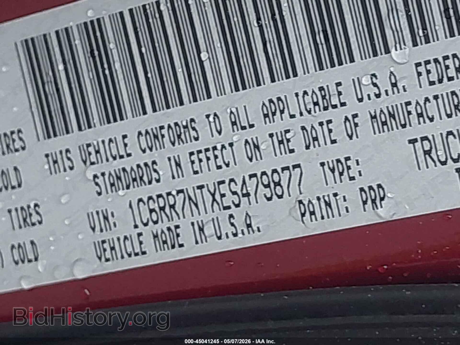 2014 RAM 1500 - VIN: 1C6RR7NTXES479877 - Фото 9