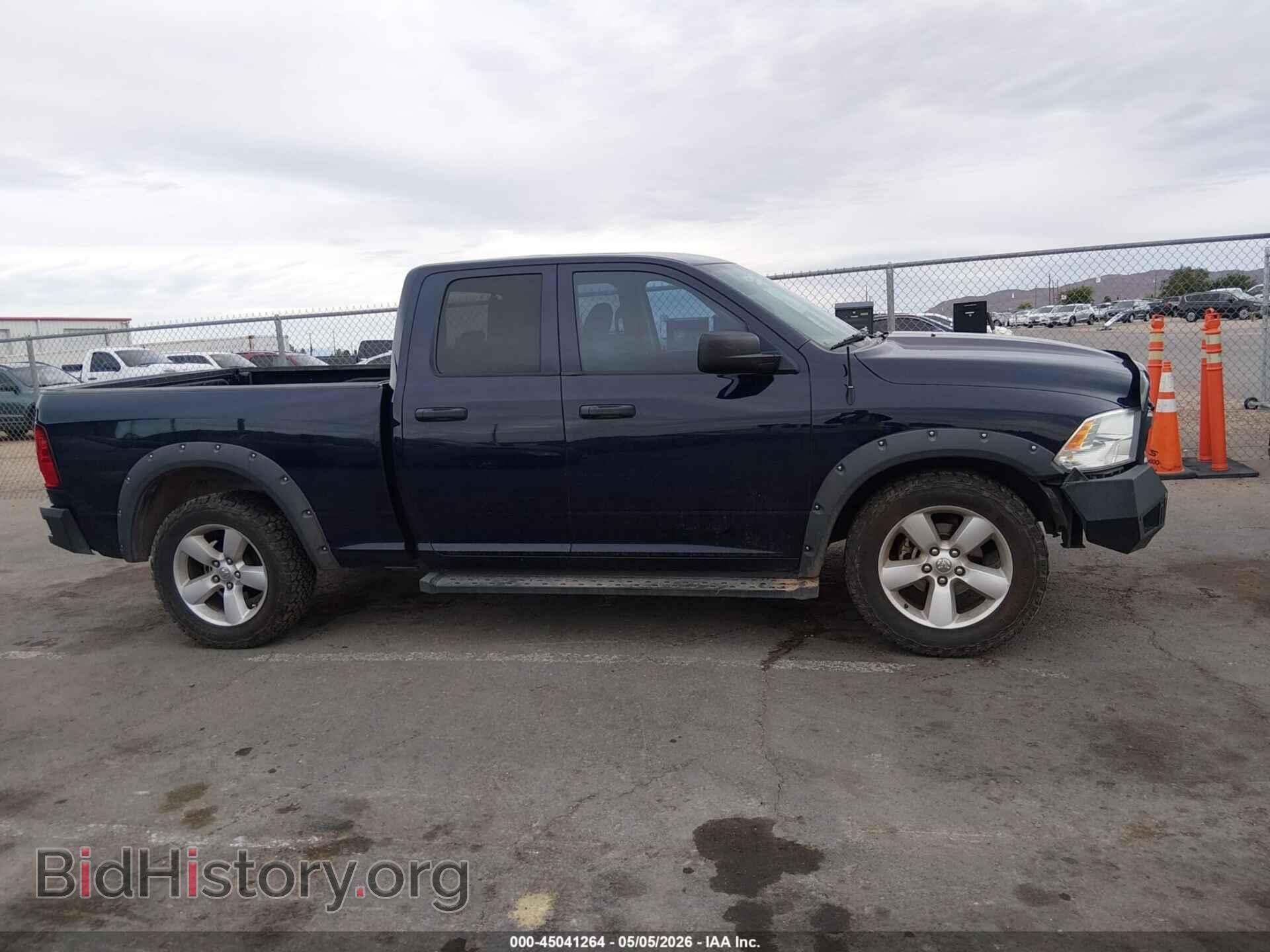 2017 RAM 1500 - VIN: 1C6RR6FT3HS592163 - Photo 13