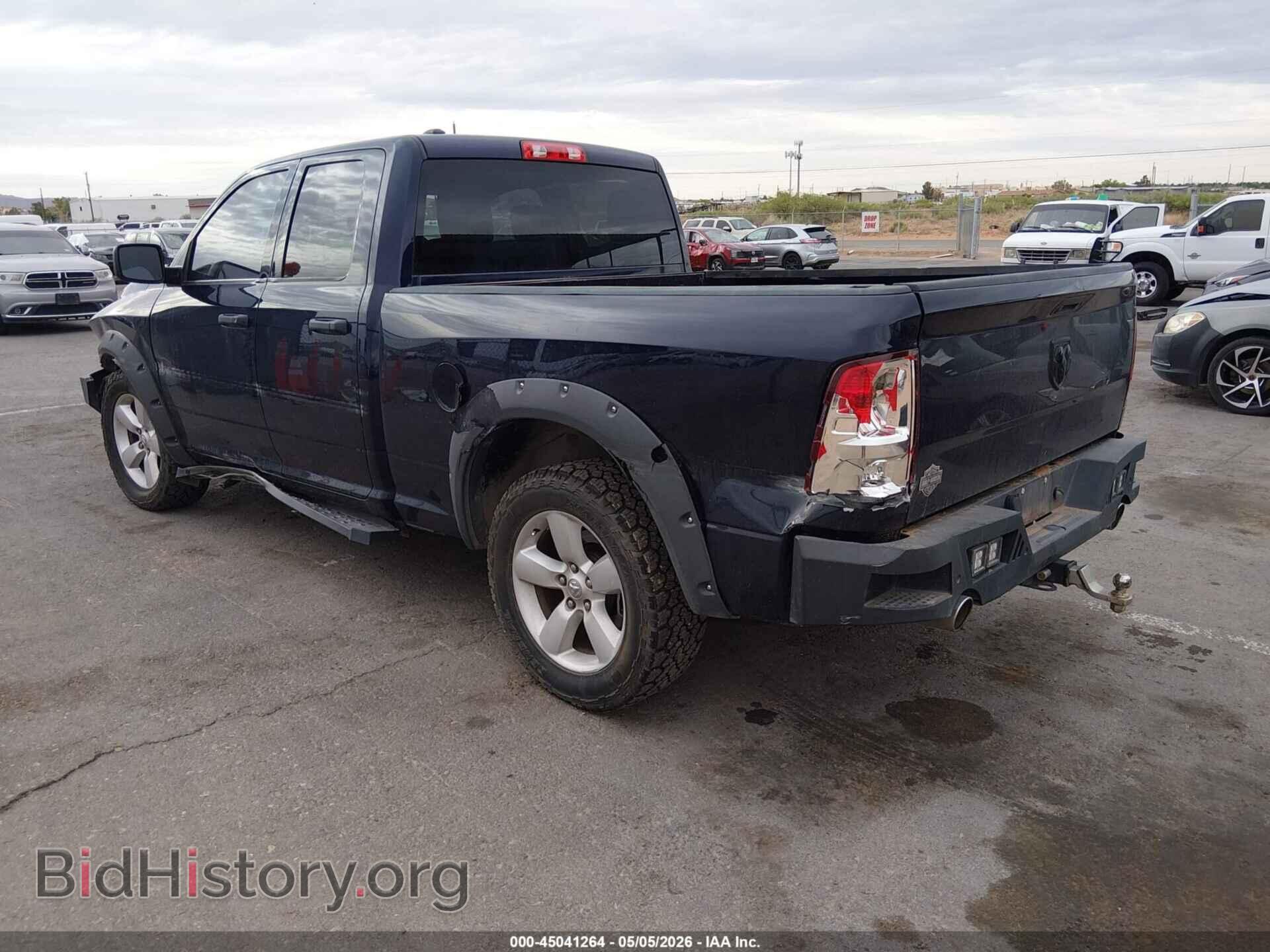 2017 RAM 1500 - VIN: 1C6RR6FT3HS592163 - Photo 3