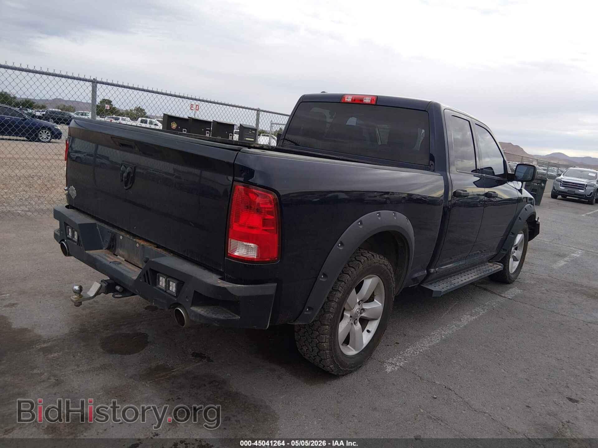 2017 RAM 1500 - VIN: 1C6RR6FT3HS592163 - Photo 4