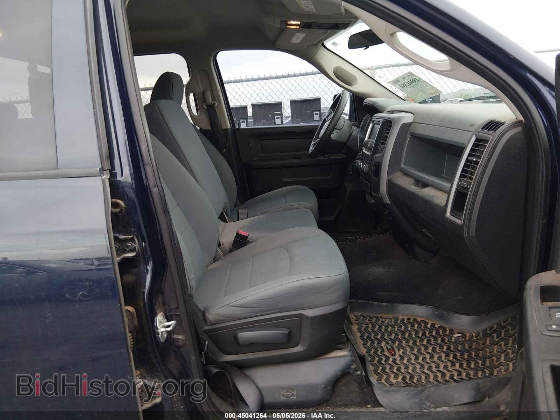 2017 RAM 1500 - VIN: 1C6RR6FT3HS592163 - Photo 5