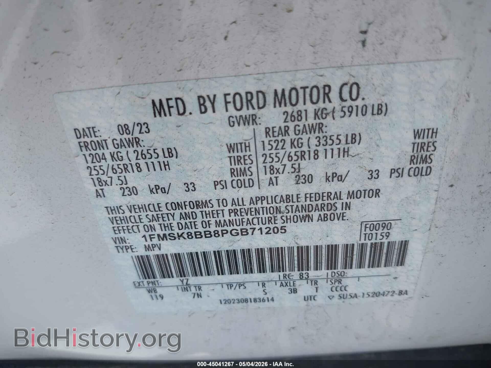 2023 FORD EXPLORER - VIN: 1FMSK8BB8PGB71205 - Photo 9