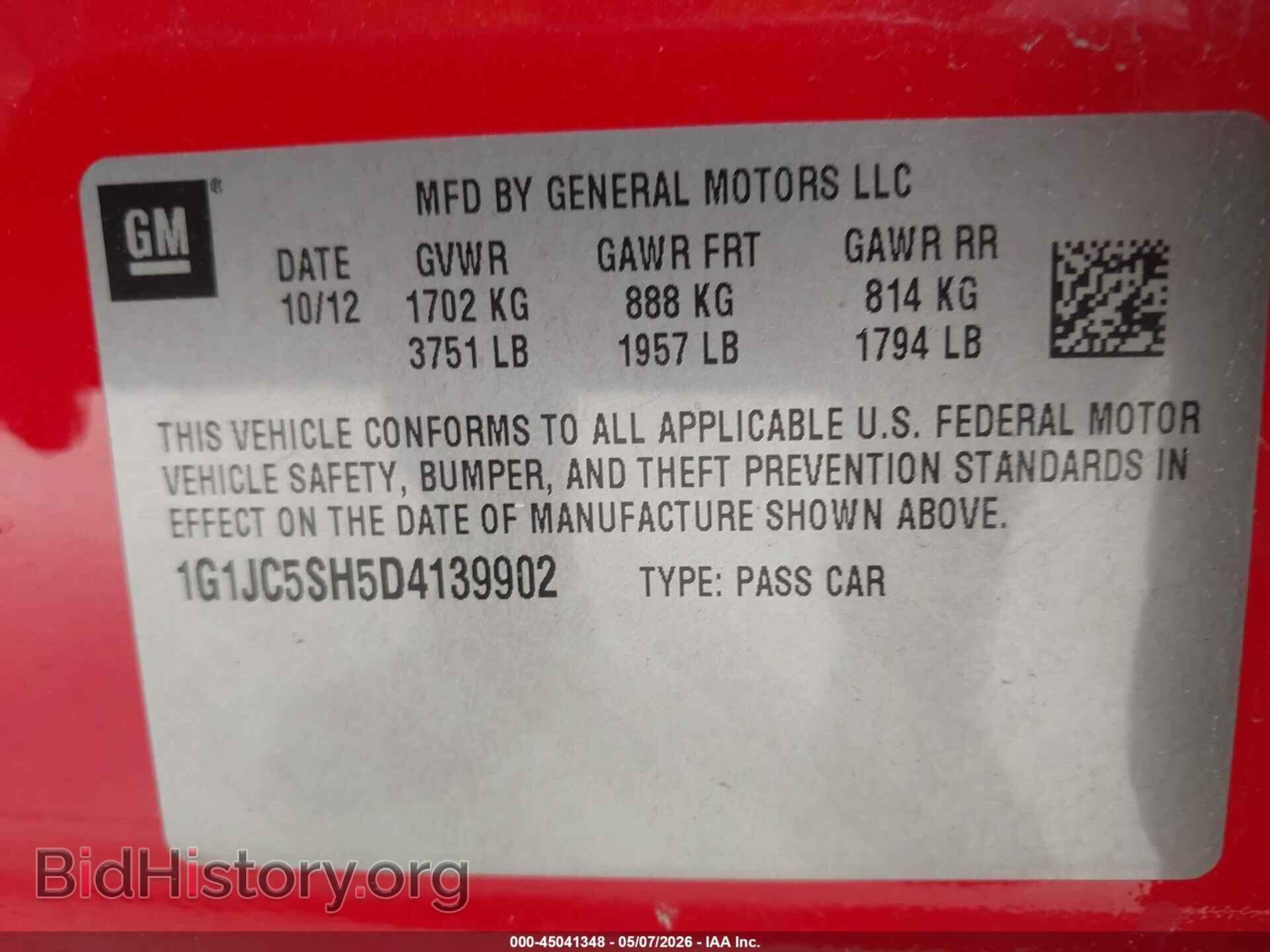 2013 CHEVROLET SONIC - VIN: 1G1JC5SH5D4139902 - Фото 9