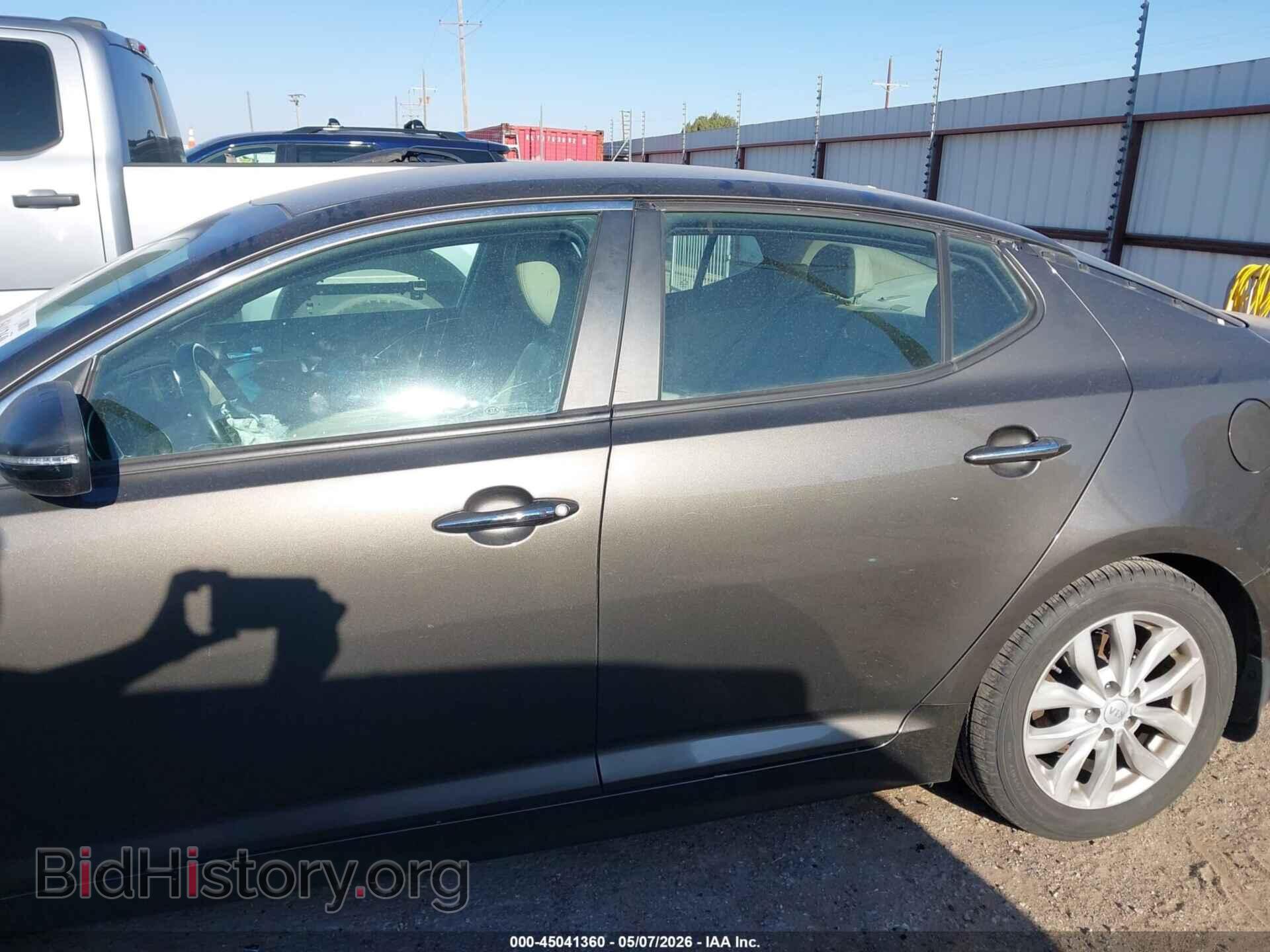 2014 KIA OPTIMA - VIN: 5XXGN4A71EG296591 - Фото 14