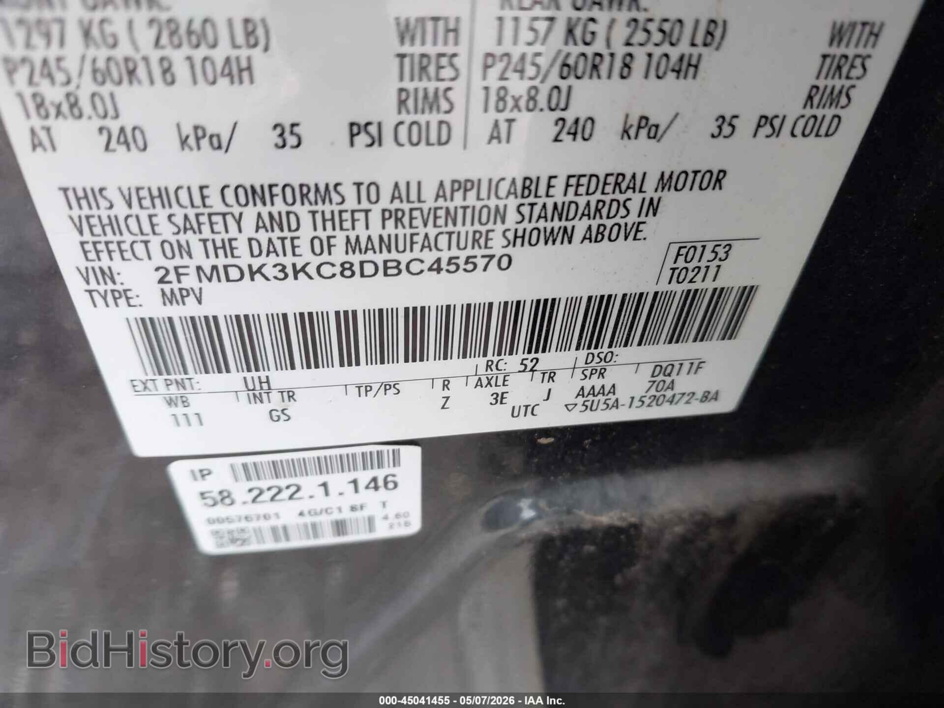 2013 FORD EDGE - VIN: 2FMDK3KC8DBC45570 - Фото 9