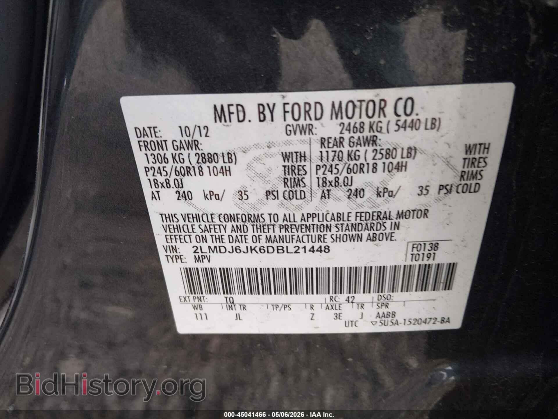 2013 LINCOLN MKX - VIN: 2LMDJ6JK6DBL21448 - Photo 9