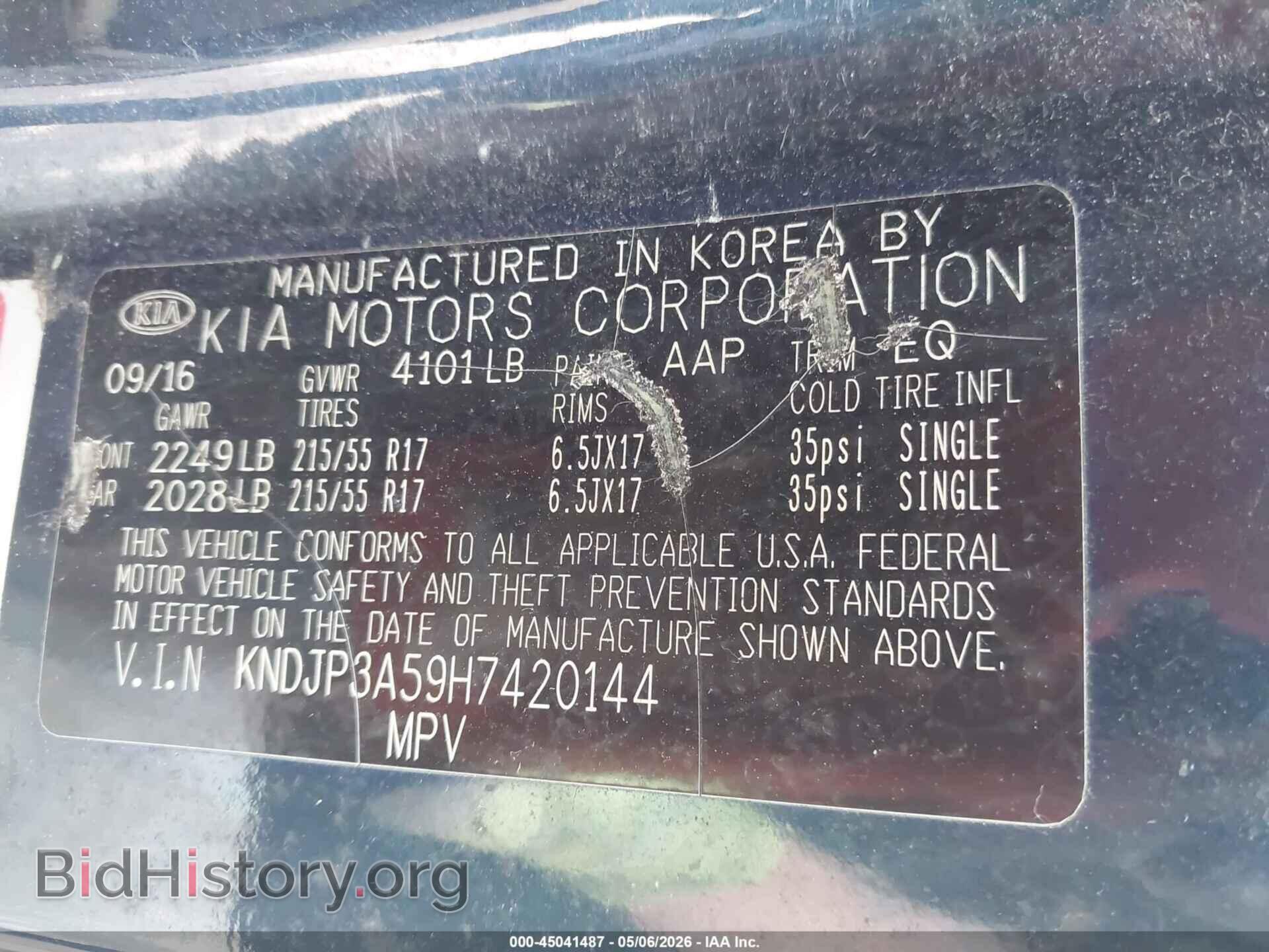 2017 KIA SOUL - VIN: KNDJP3A59H7420144 - Фото 9