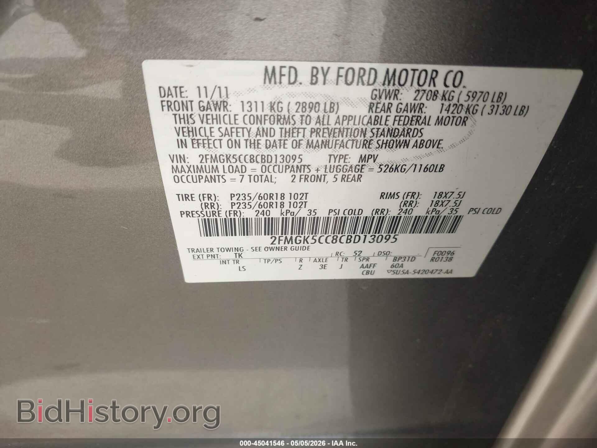 2012 FORD FLEX - VIN: 2FMGK5CC8CBD13095 - Фото 9