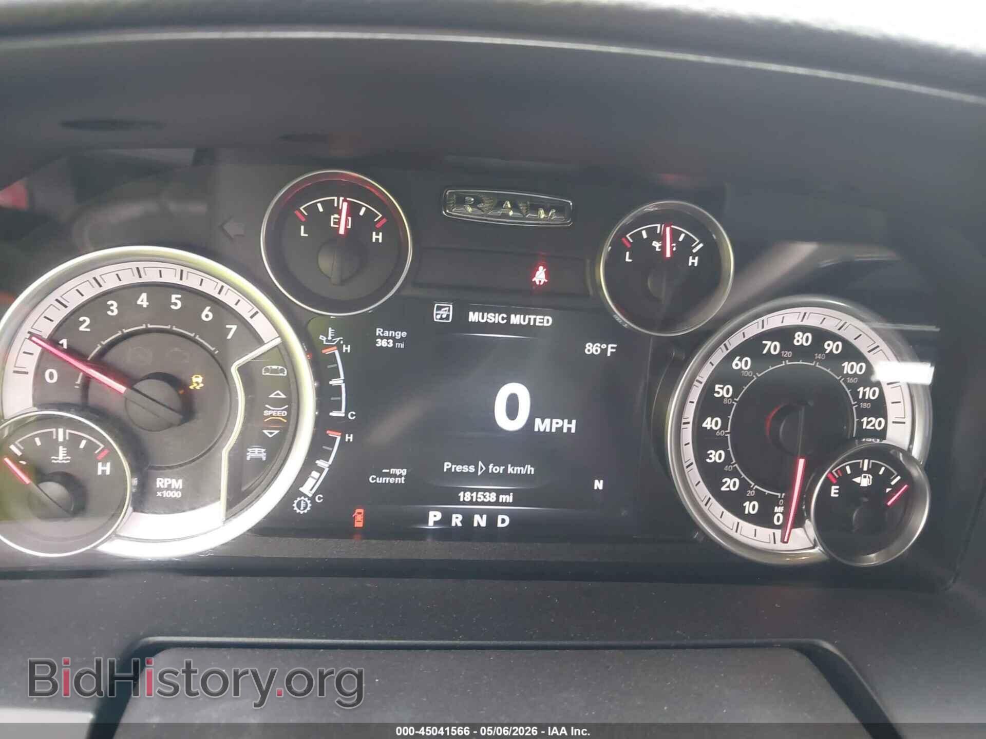 2015 RAM 1500 - VIN: 1C6RR7NT7FS777059 - Фото 7