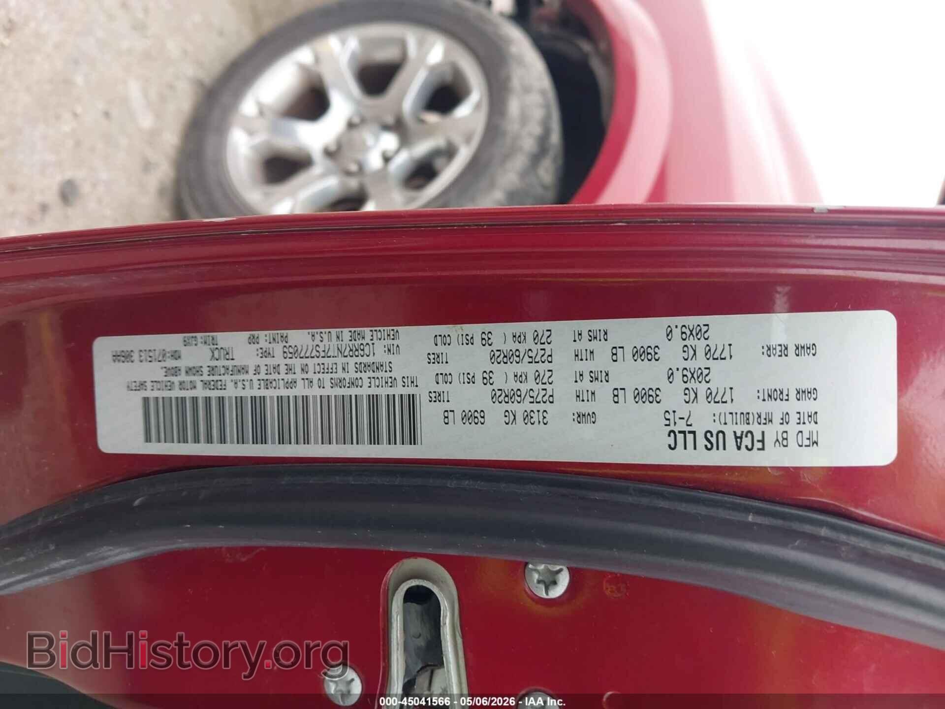 2015 RAM 1500 - VIN: 1C6RR7NT7FS777059 - Фото 9