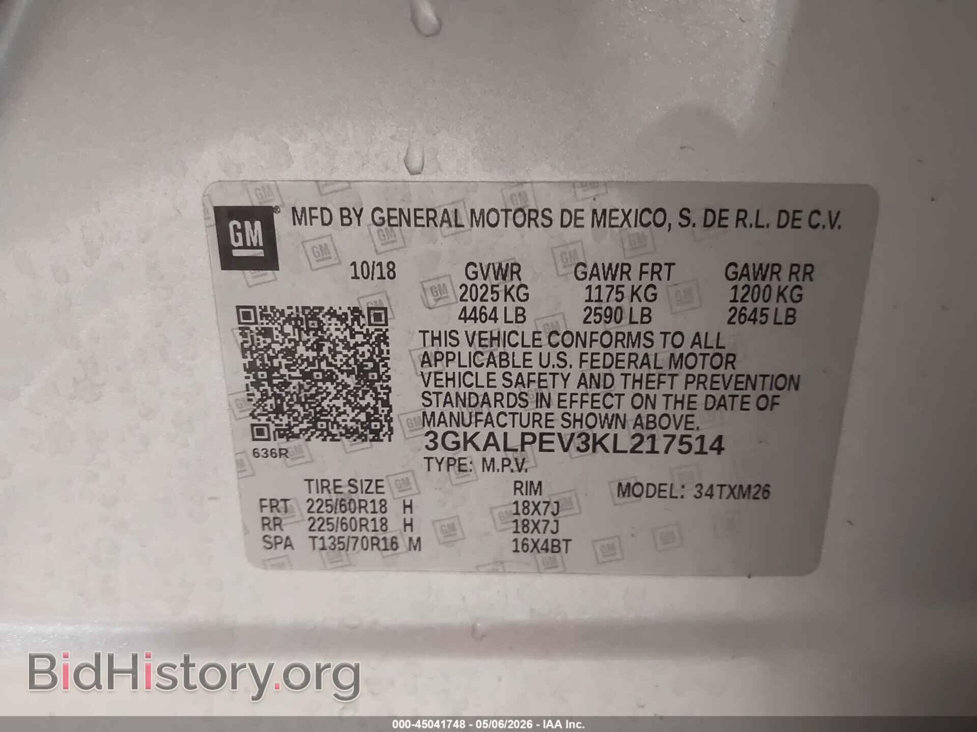 2019 GMC TERRAIN - VIN: 3GKALPEV3KL217514 - Photo 9
