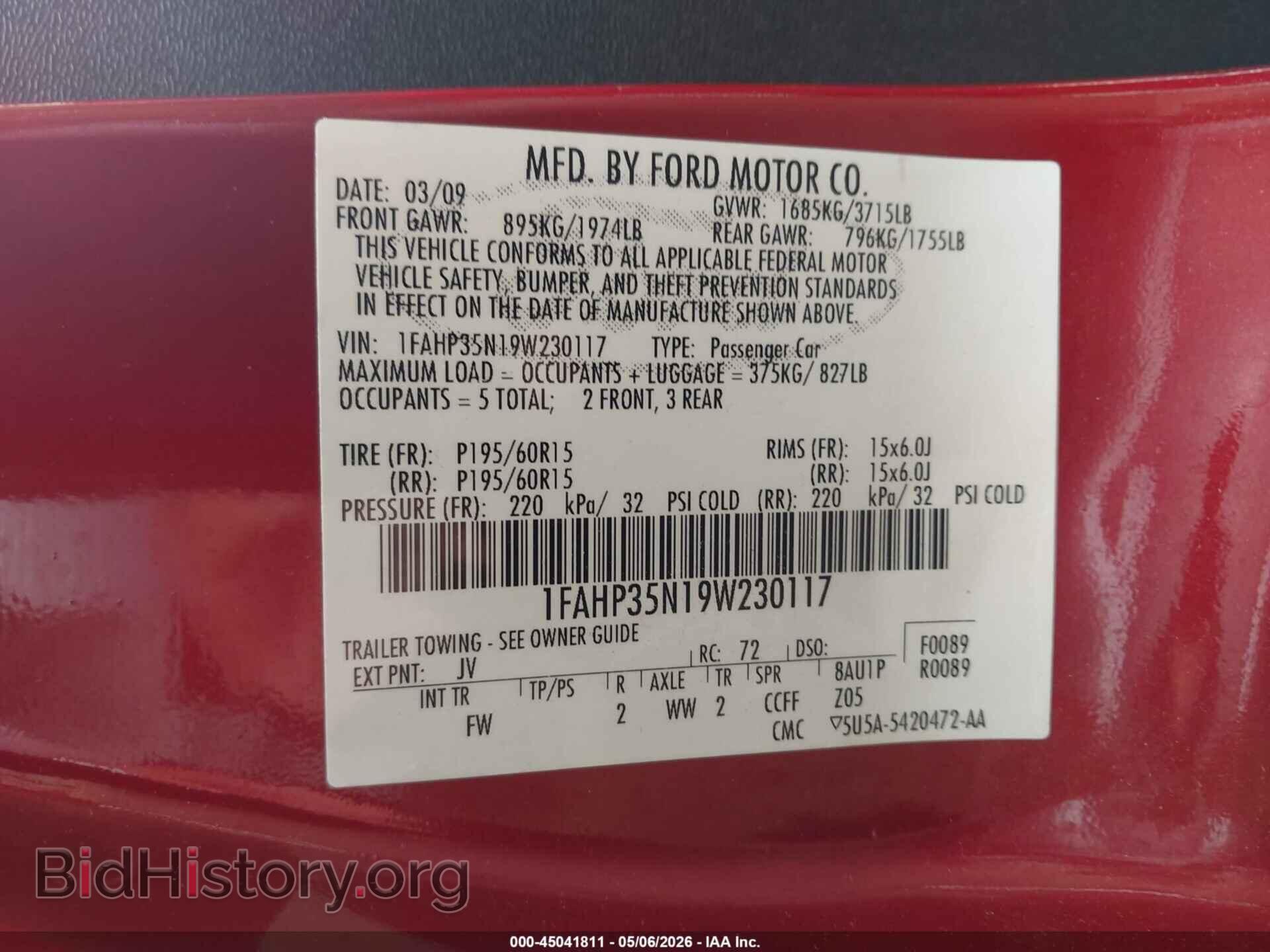 2009 FORD FOCUS - VIN: 1FAHP35N19W230117 - Фото 9
