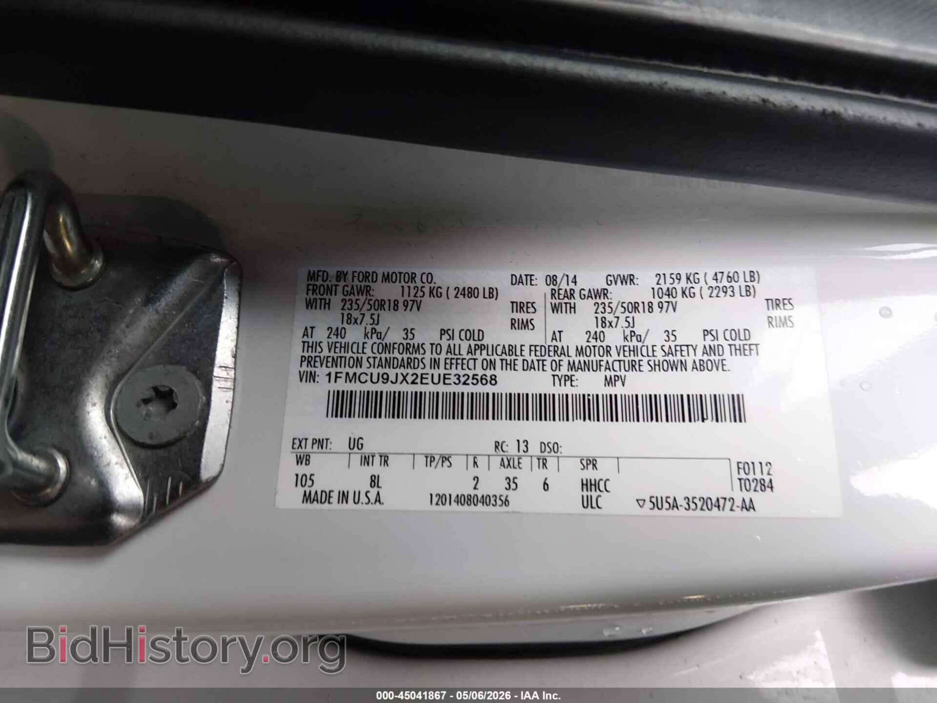 2014 FORD ESCAPE - VIN: 1FMCU9JX2EUE32568 - Фото 9