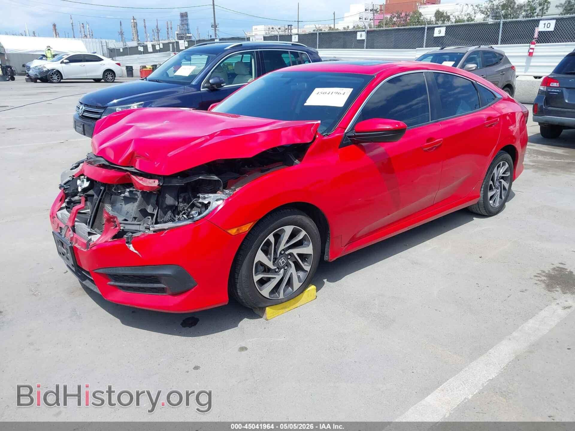 2017 HONDA CIVIC - VIN: 2HGFC2F78HH551285 - Фото 2