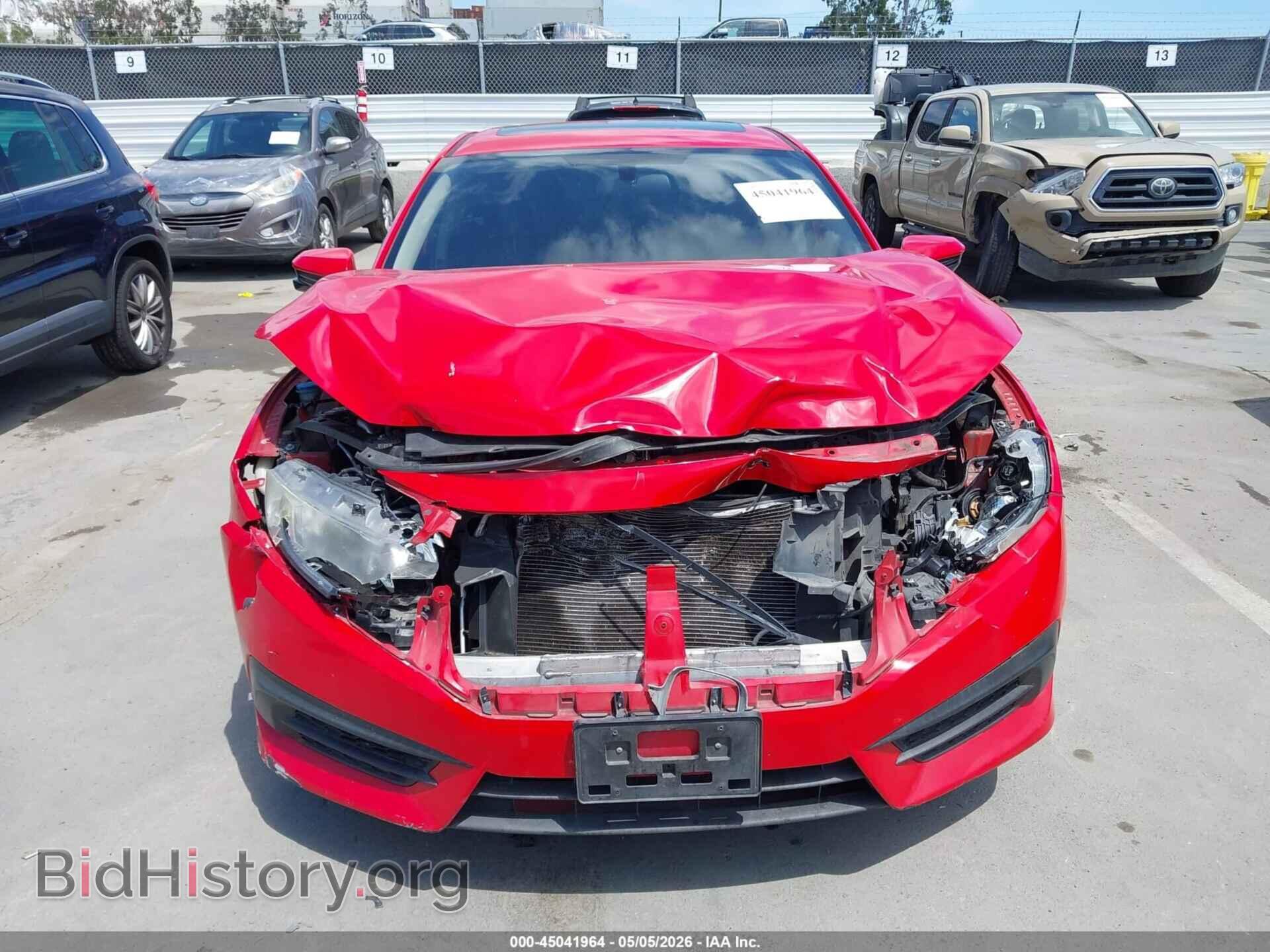 2017 HONDA CIVIC - VIN: 2HGFC2F78HH551285 - Фото 12