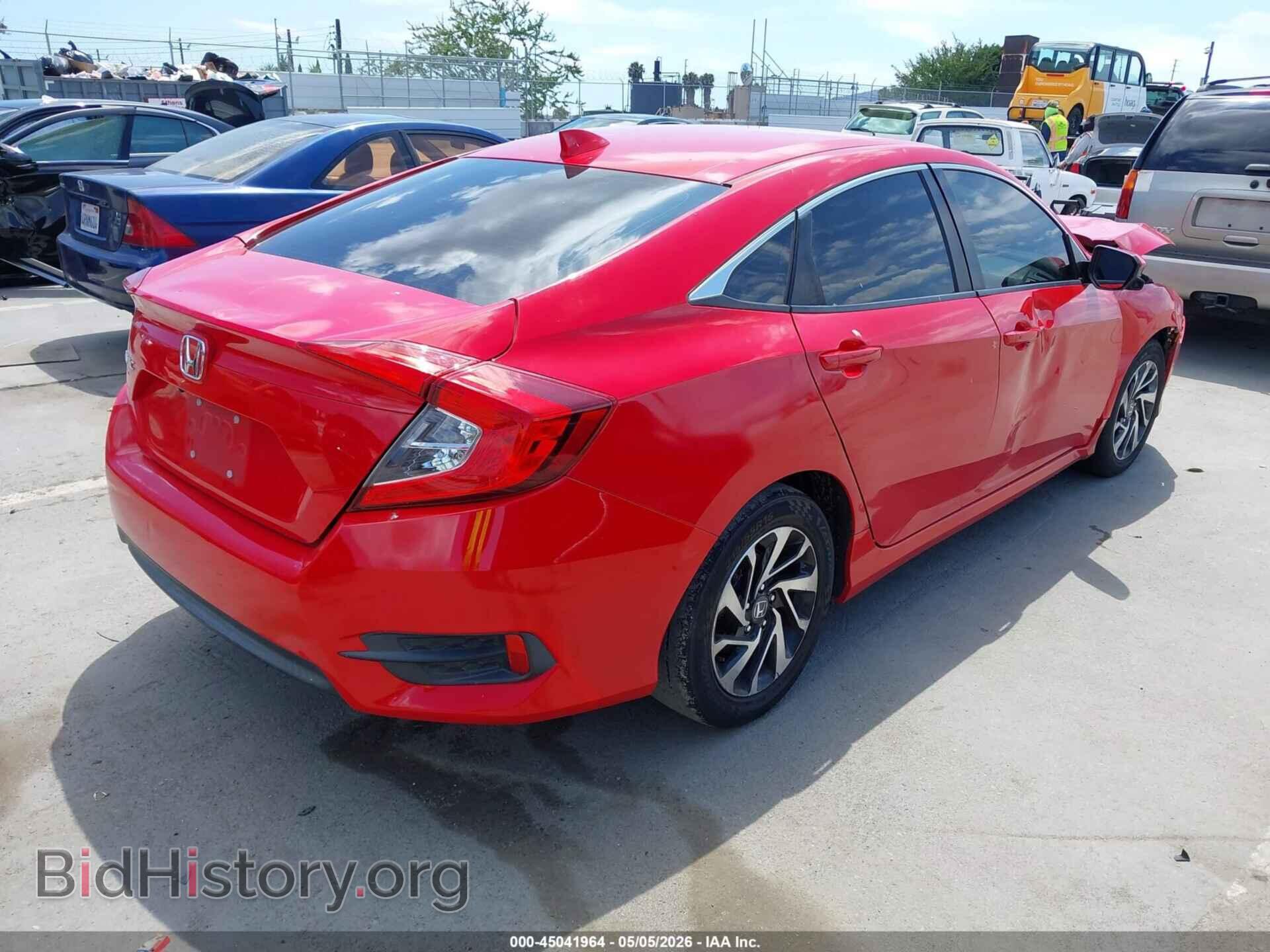 2017 HONDA CIVIC - VIN: 2HGFC2F78HH551285 - Фото 4