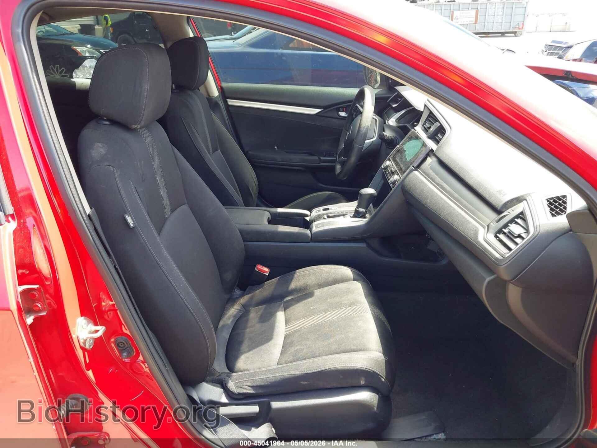 2017 HONDA CIVIC - VIN: 2HGFC2F78HH551285 - Фото 5