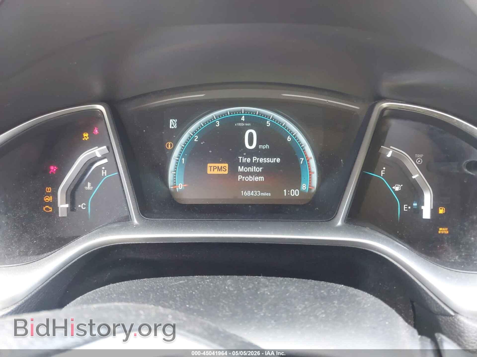 2017 HONDA CIVIC - VIN: 2HGFC2F78HH551285 - Фото 7