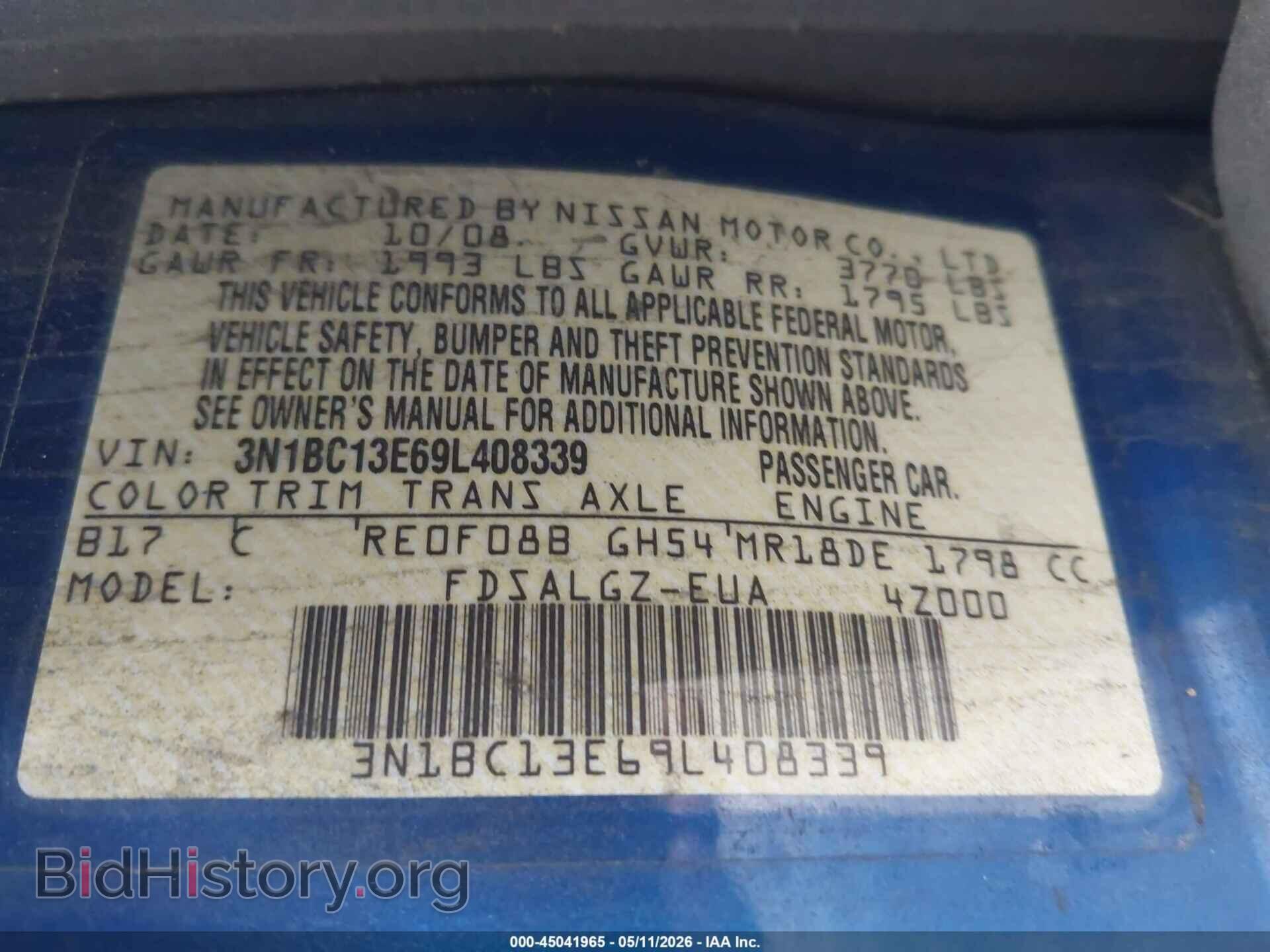 2009 NISSAN VERSA - VIN: 3N1BC13E69L408339 - Фото 9