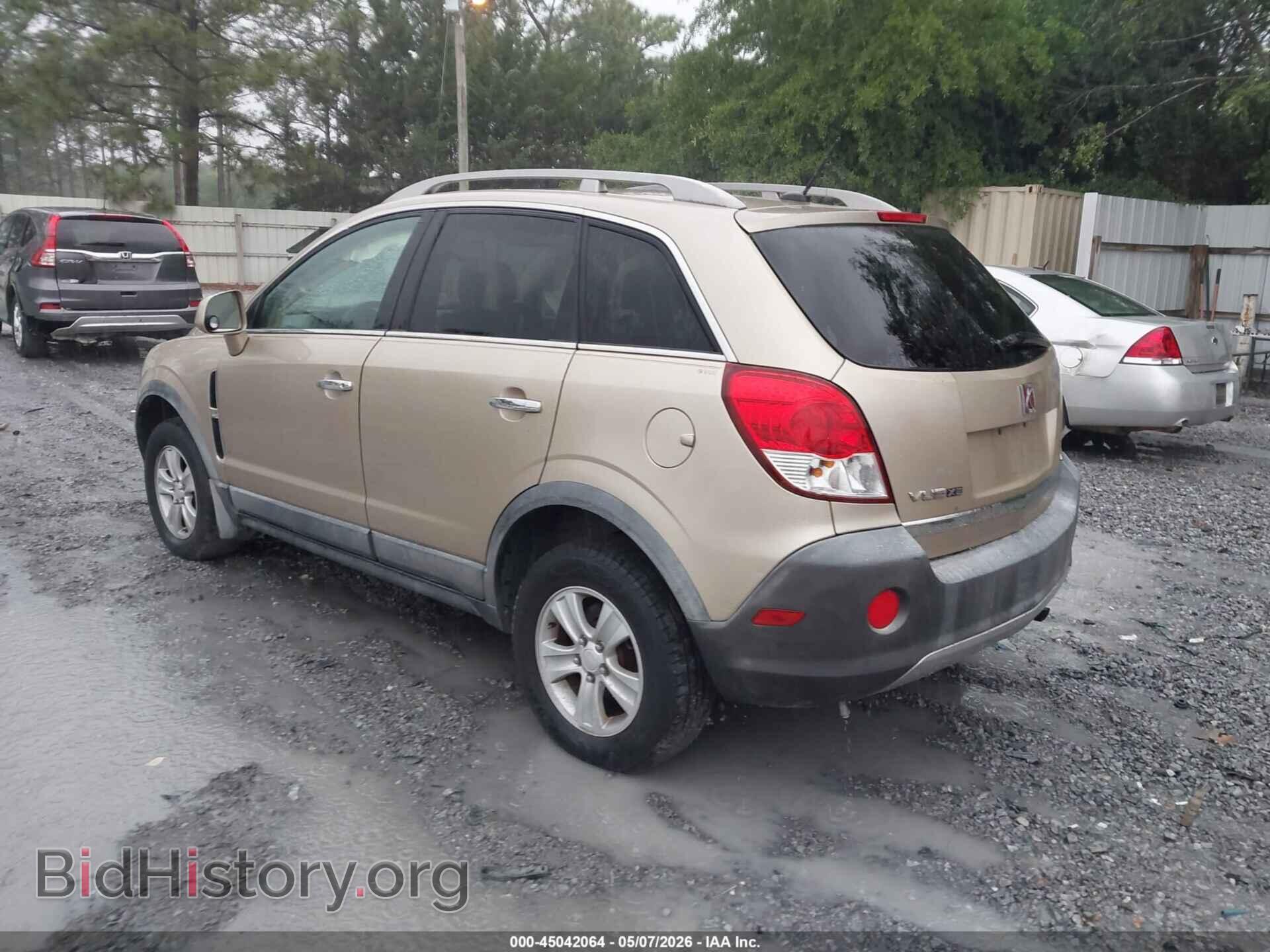 2008 SATURN VUE - VIN: 3GSCL33P48S592378 - Фото 3