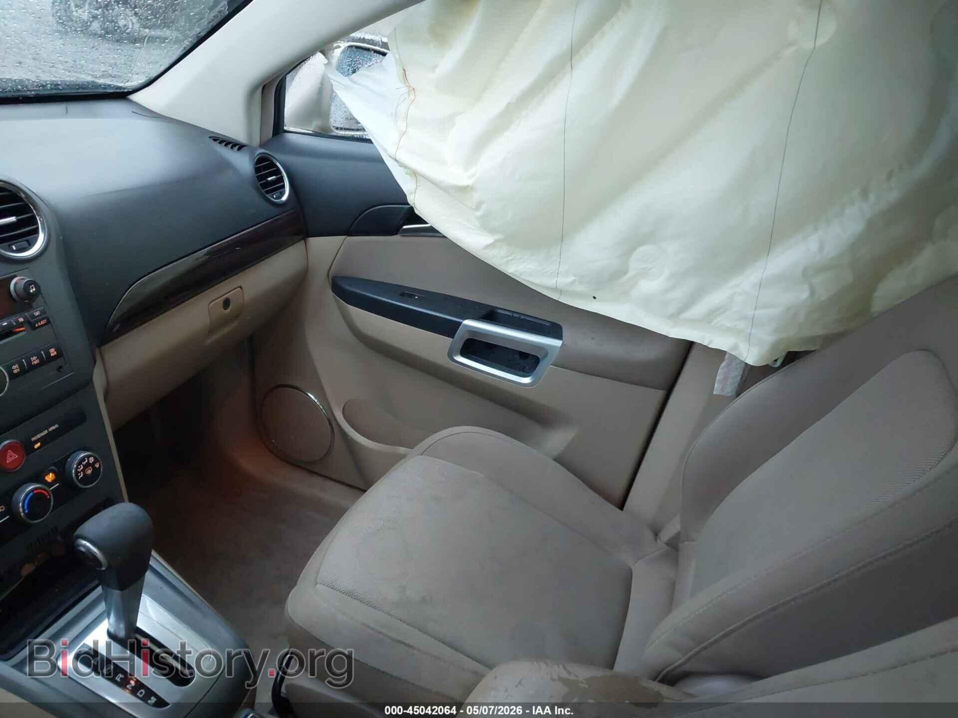 2008 SATURN VUE - VIN: 3GSCL33P48S592378 - Фото 5