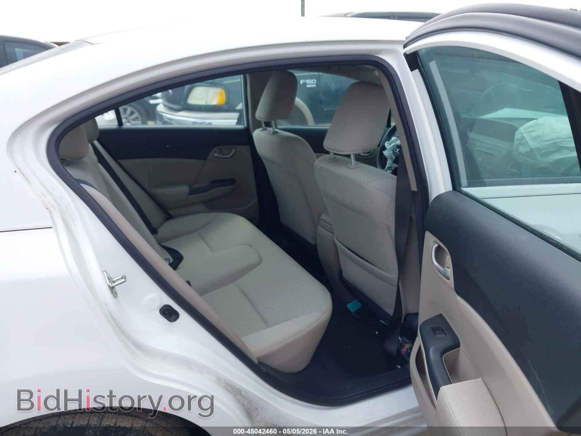 2014 HONDA CIVIC - VIN: 19XFB2F52EE025032 - Фото 8