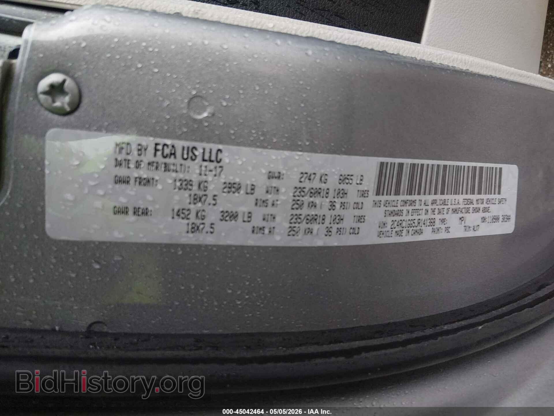 2018 CHRYSLER PACIFICA - VIN: 2C4RC1GG5JR141368 - Фото 9